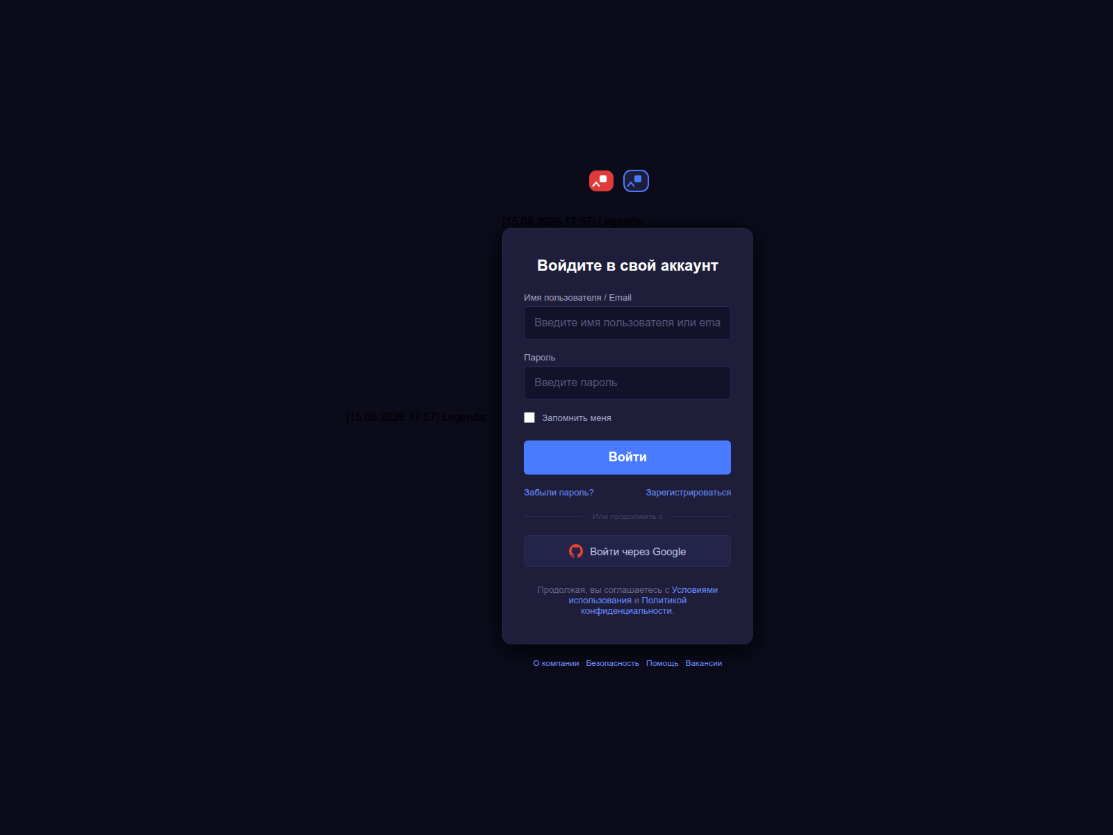 Screenshot of legenda782.github.io