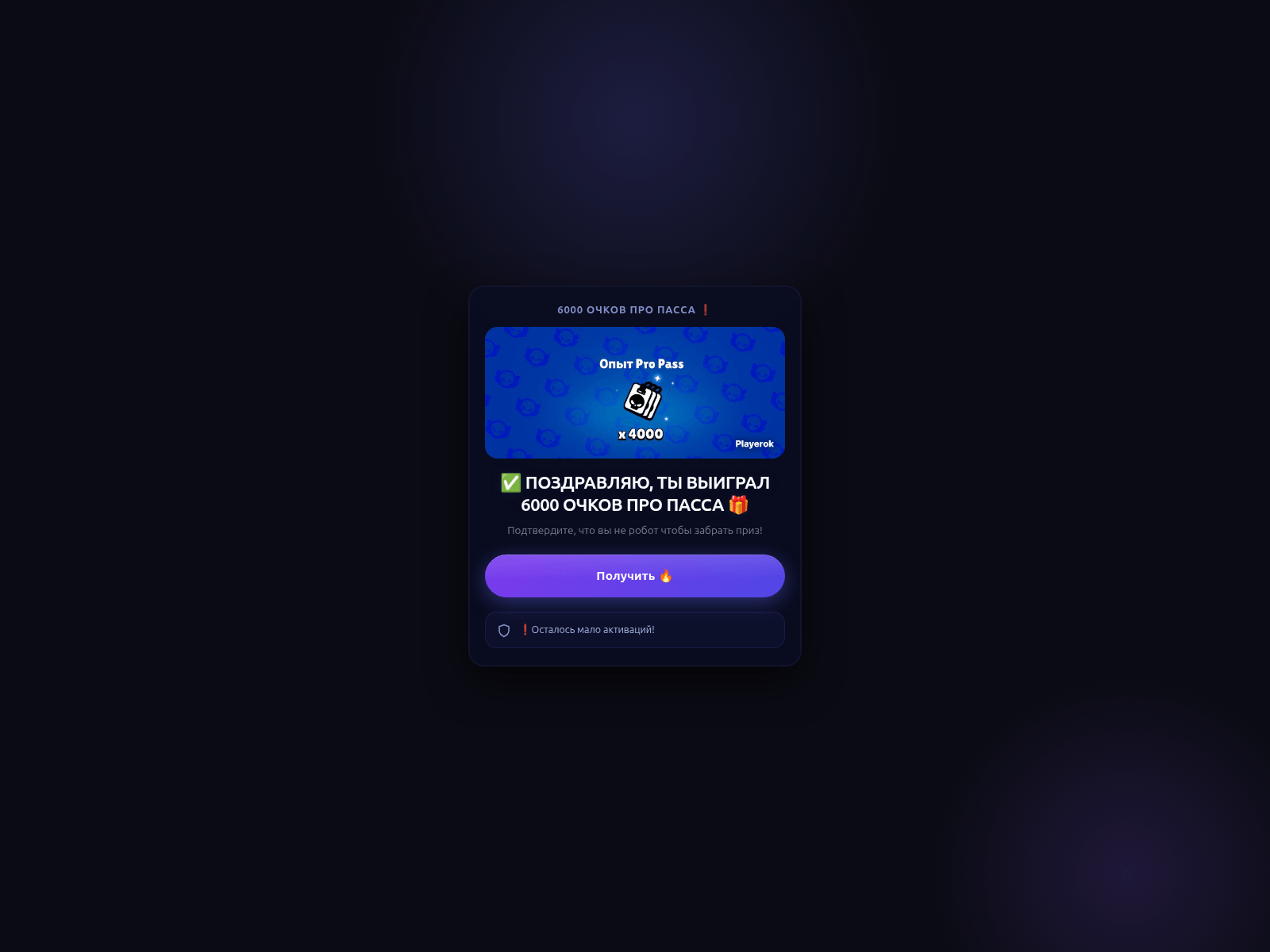 Screenshot of trafifer.github.io