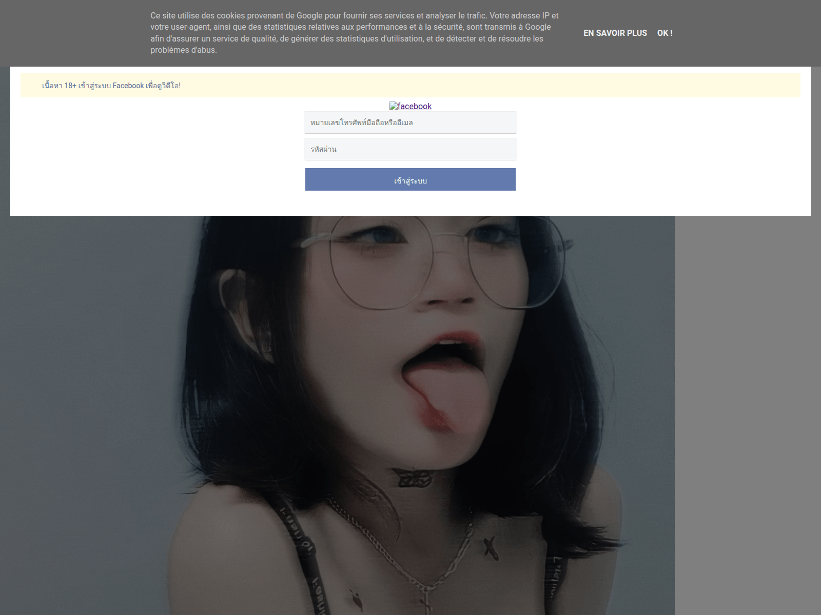 Screenshot of lux-bantitii1.blogspot.com