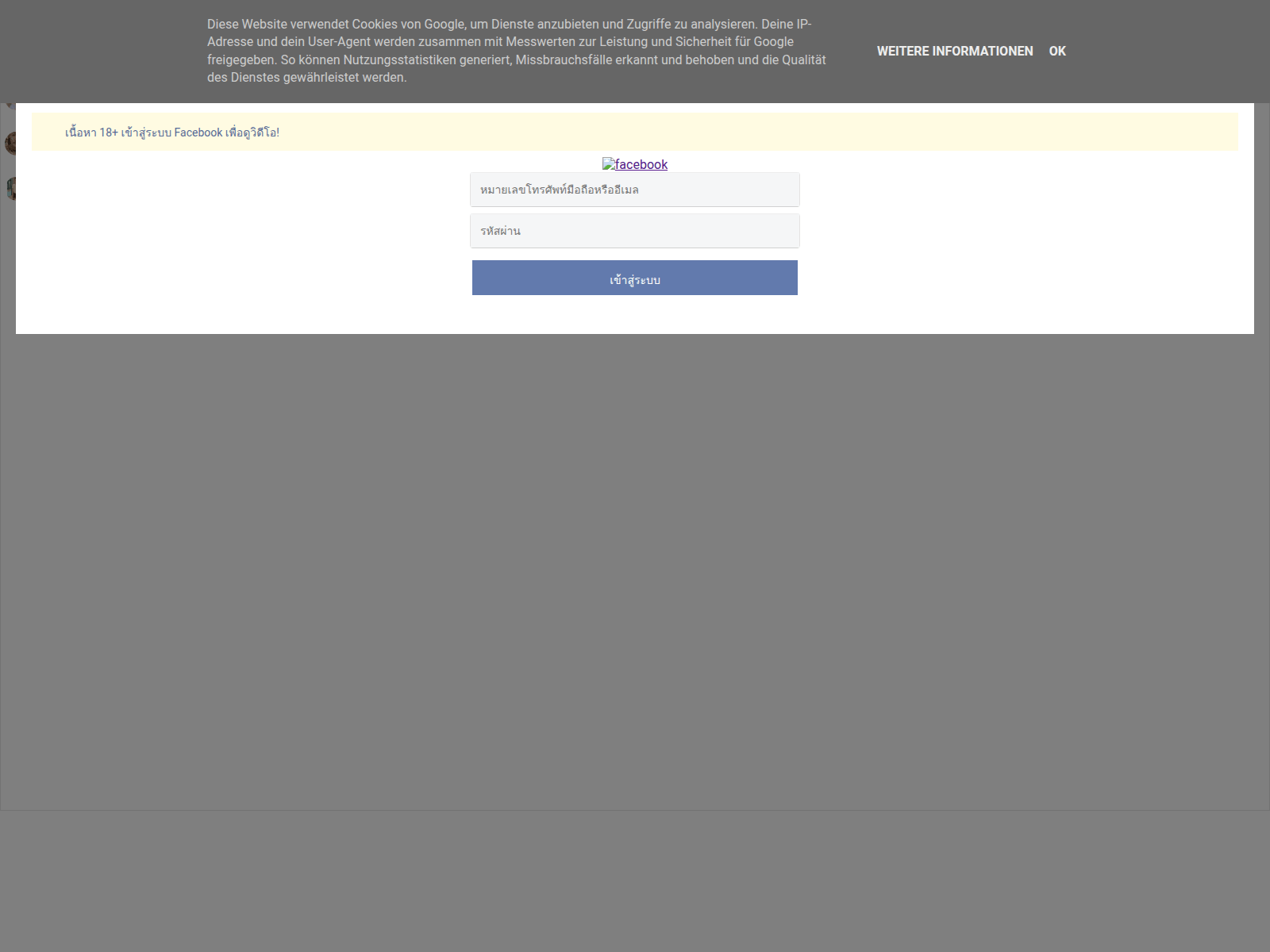 Screenshot of lux-oppzpe1.blogspot.com