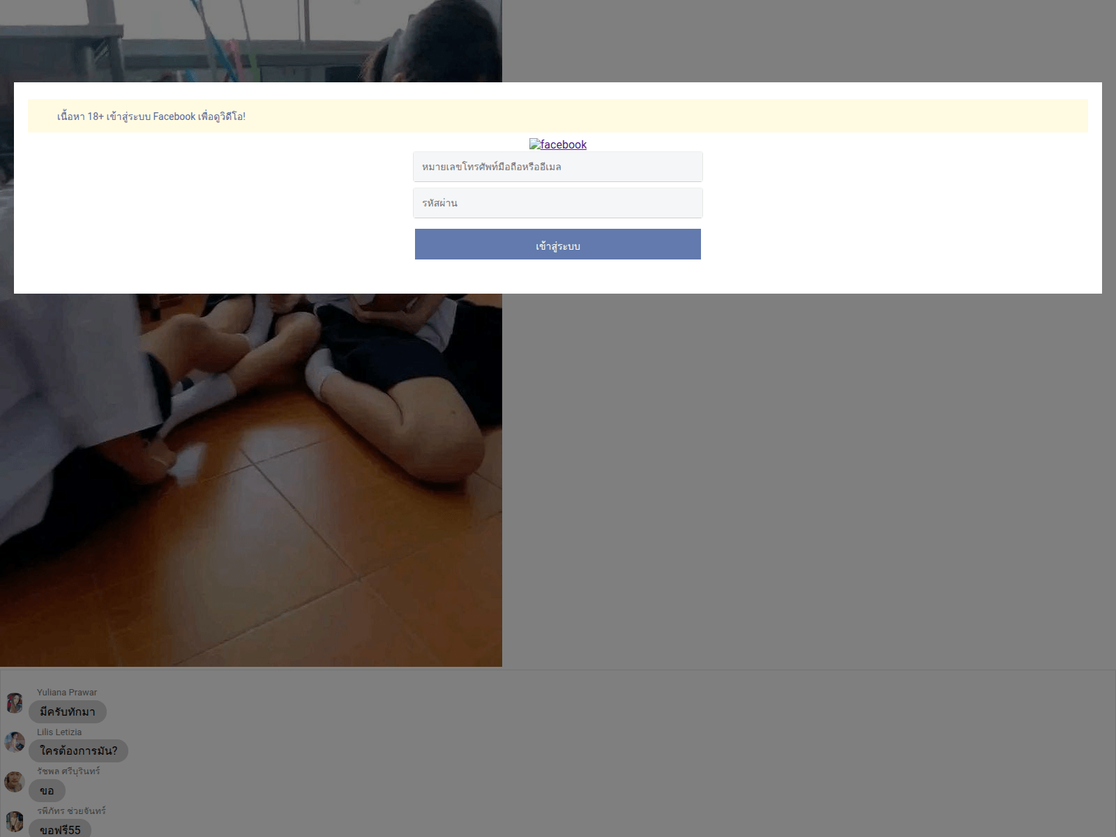 Screenshot of moasd011.blogspot.com