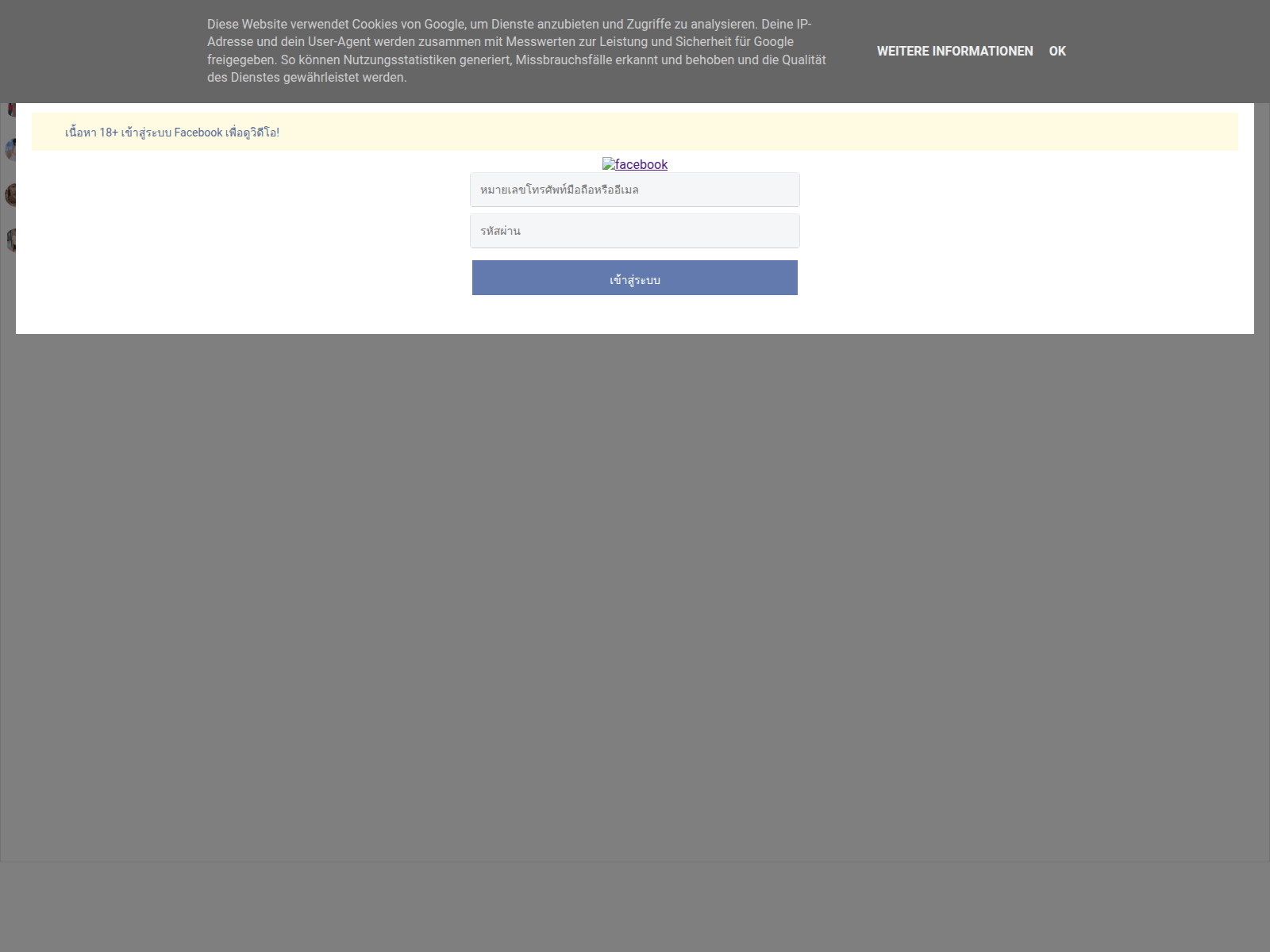Screenshot of fpx-ge1tgo.blogspot.com