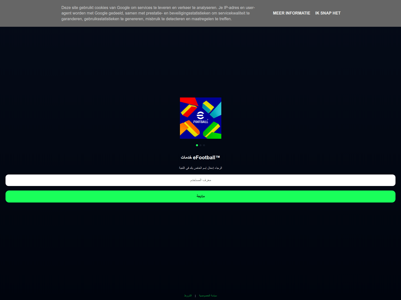 Screenshot of www.elmofidnet.com