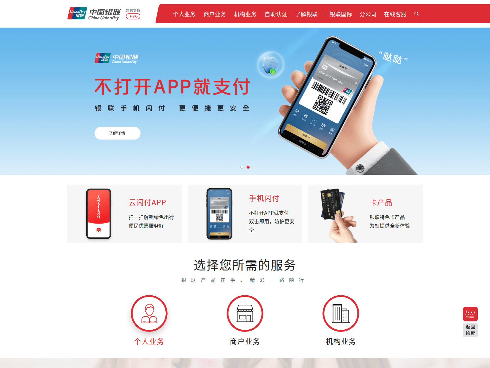 Screenshot of 126415.cc