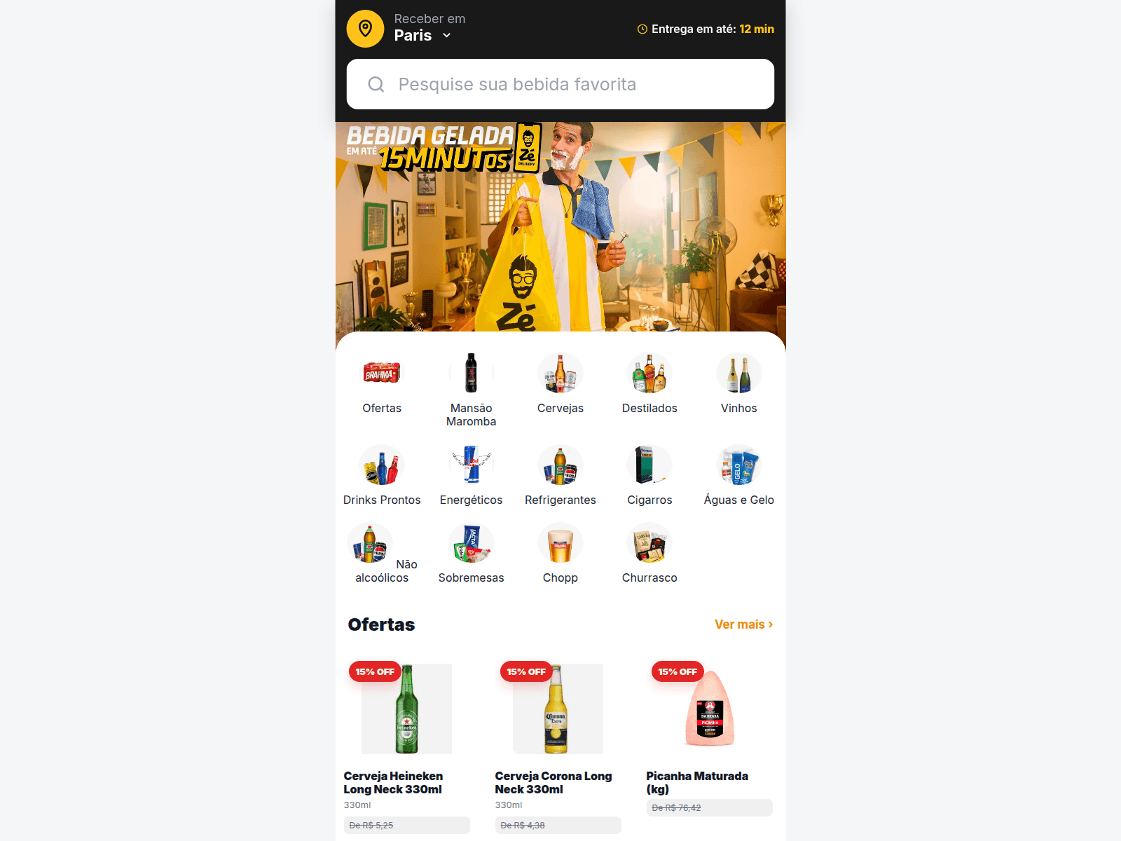 Screenshot of izedeliverys-24h.shop