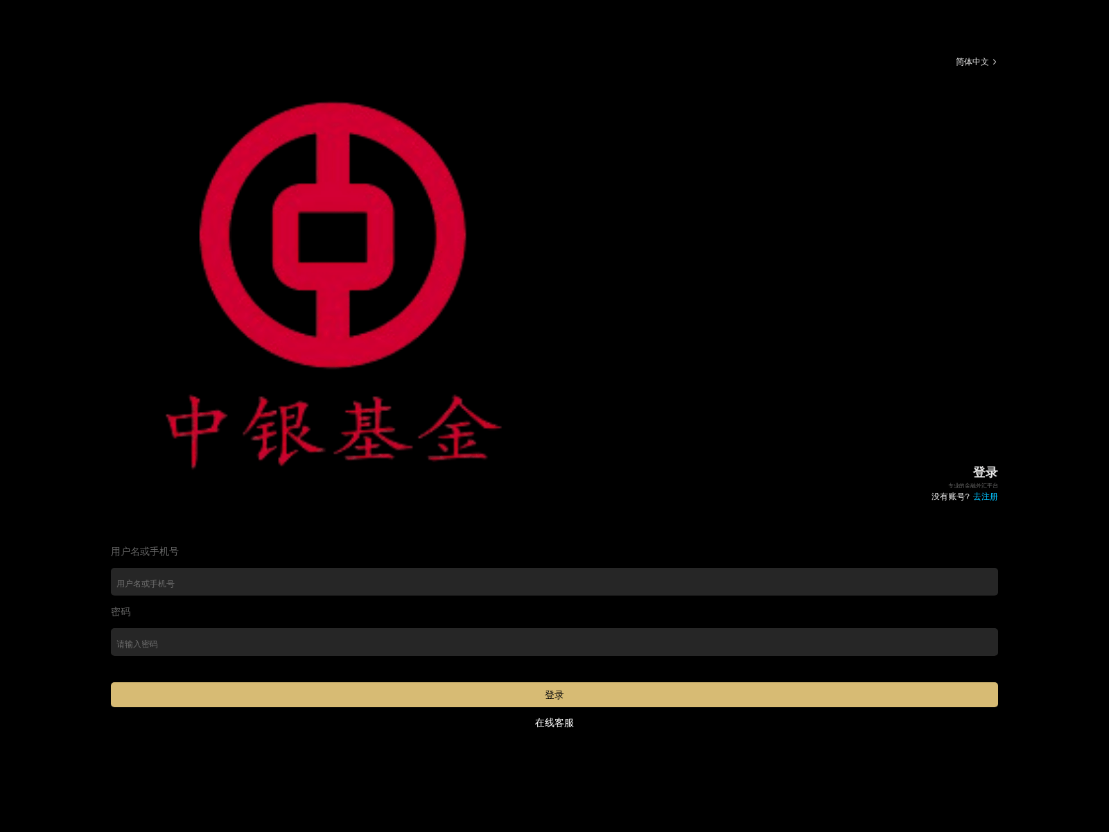 Screenshot of h2club55.vip