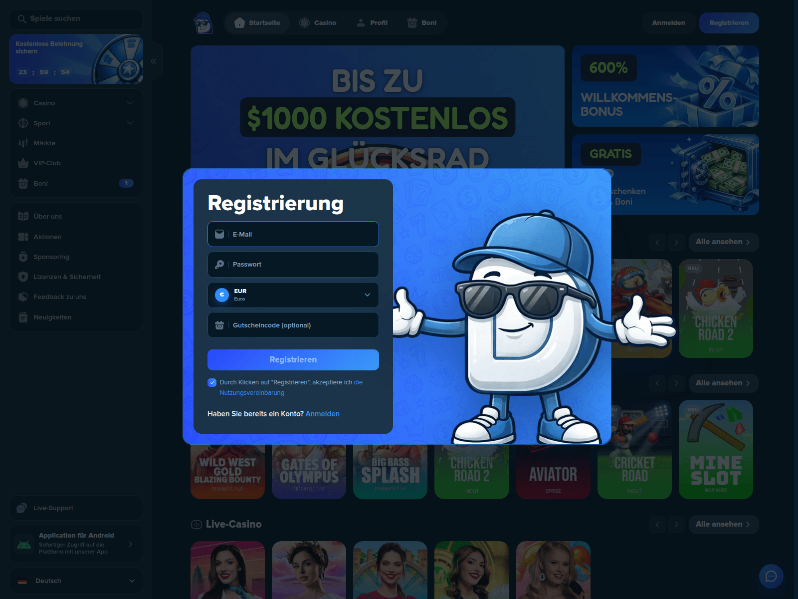 Screenshot of aimem.live
