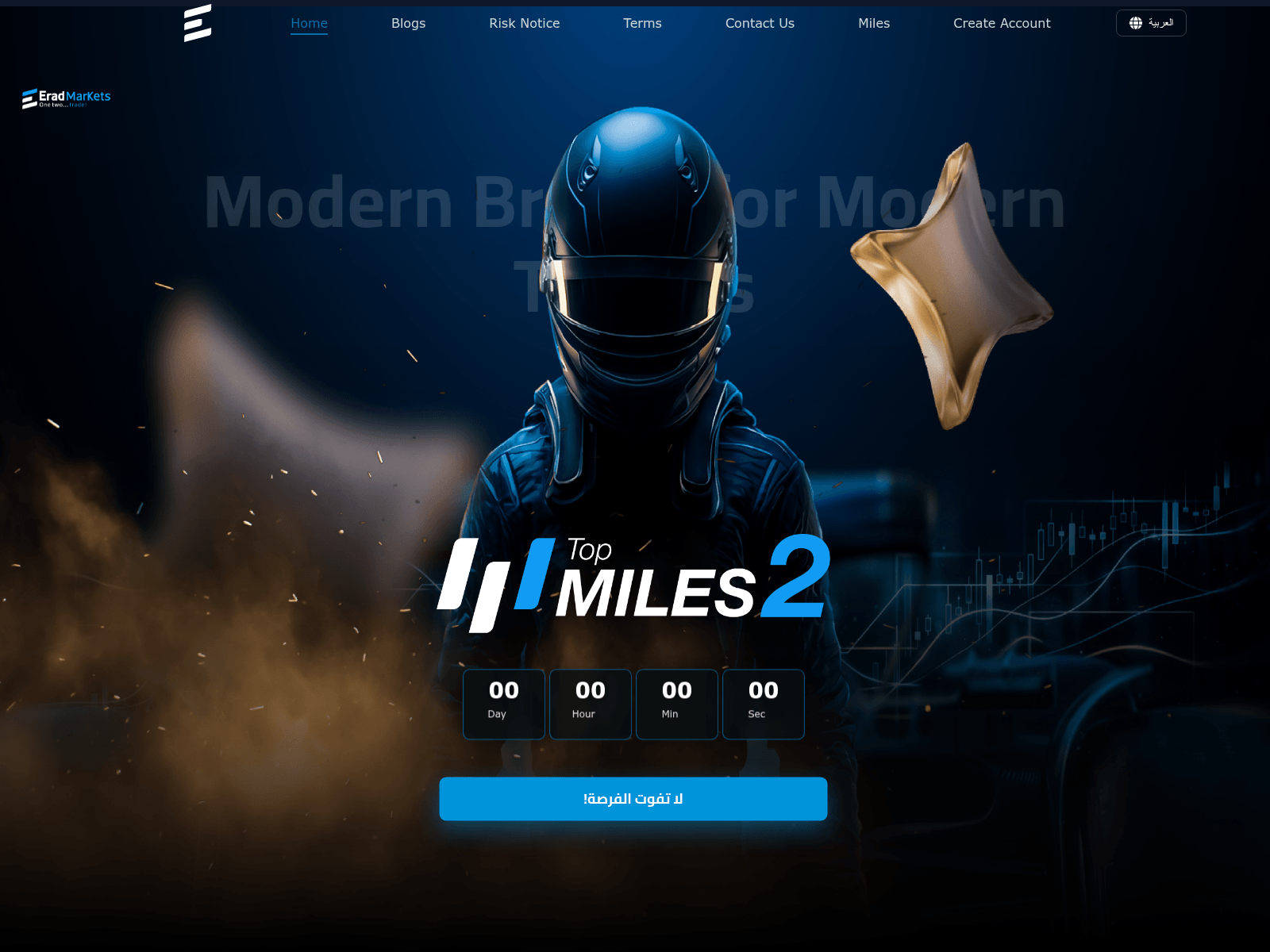 Screenshot of erad-markets.com
