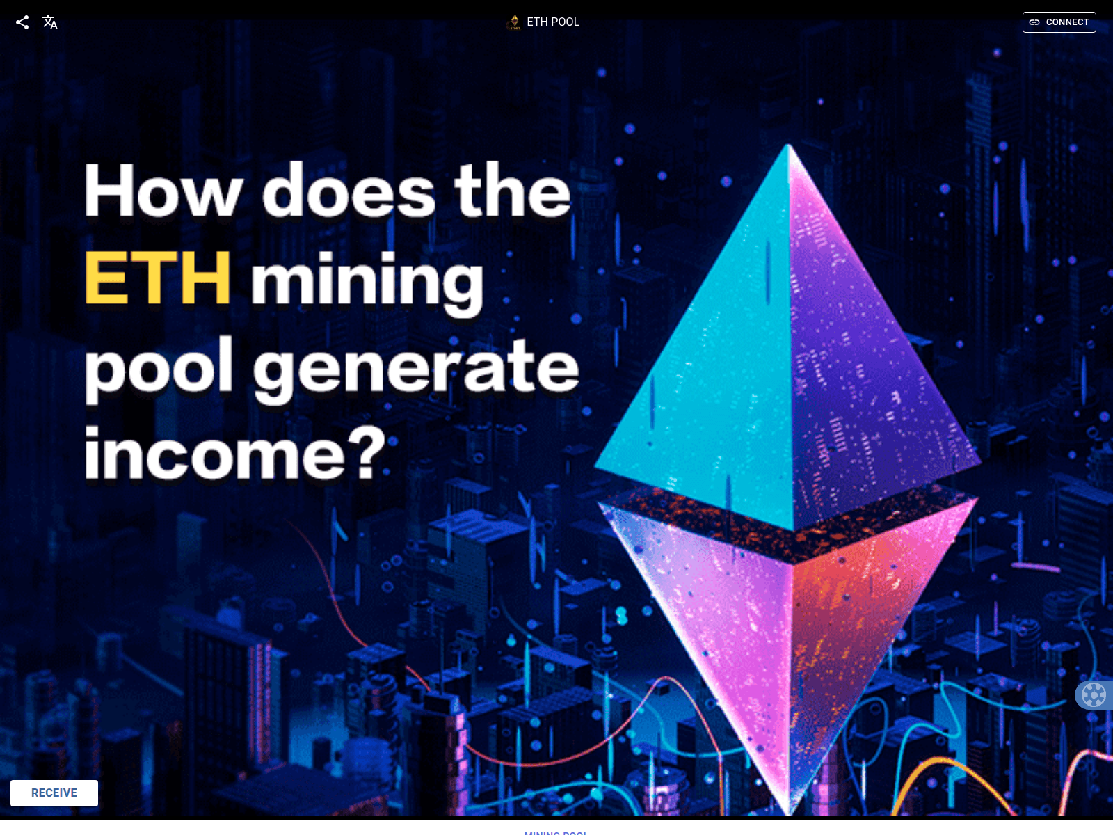 [스크린샷] ethjtz.org