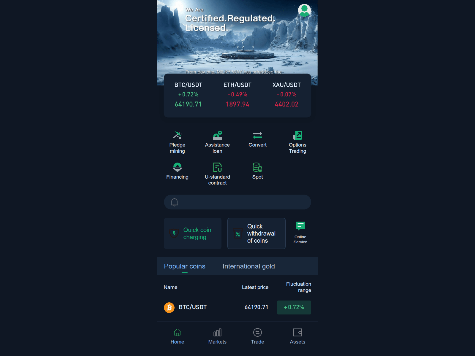 Screenshot of milkywaz.com