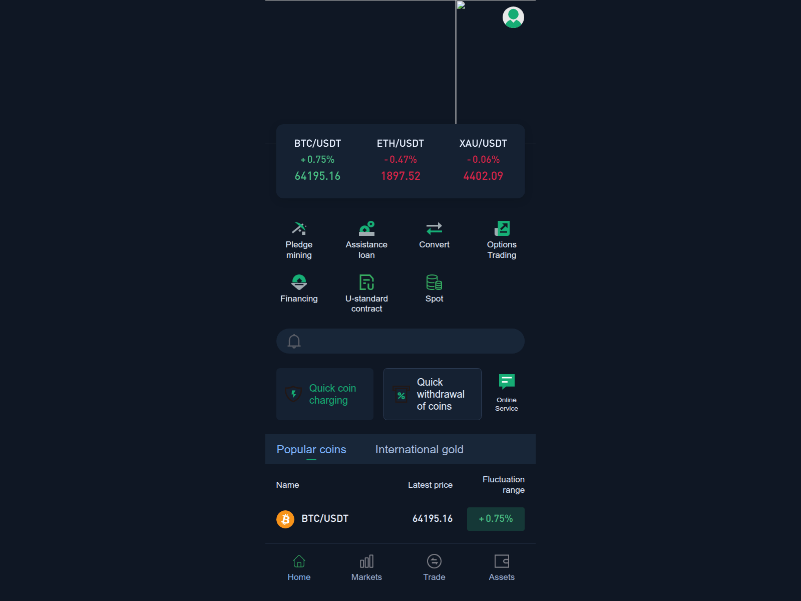 Screenshot of milkywacy.com