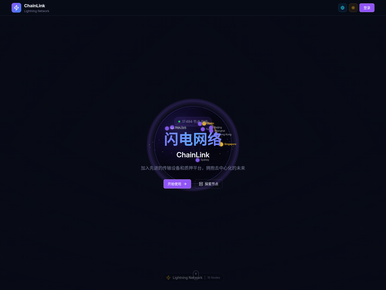 Screenshot of chainlink.cfd