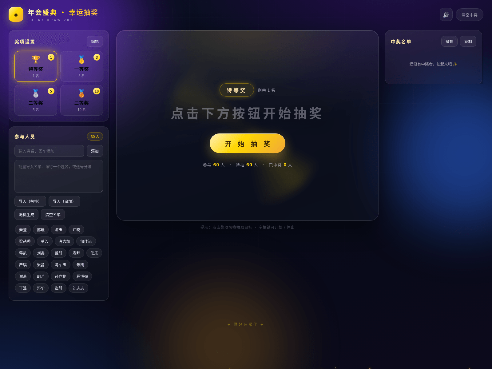Screenshot of bscbox.xyz