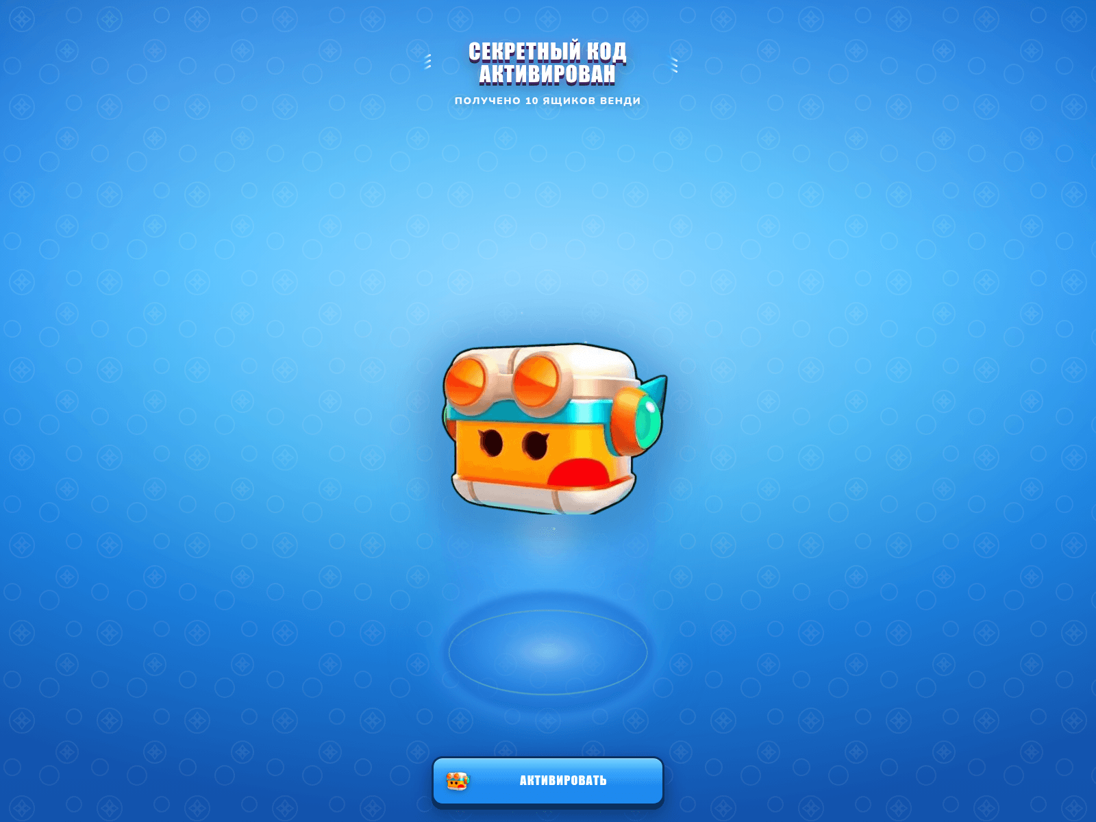 Screenshot of maxpss.net