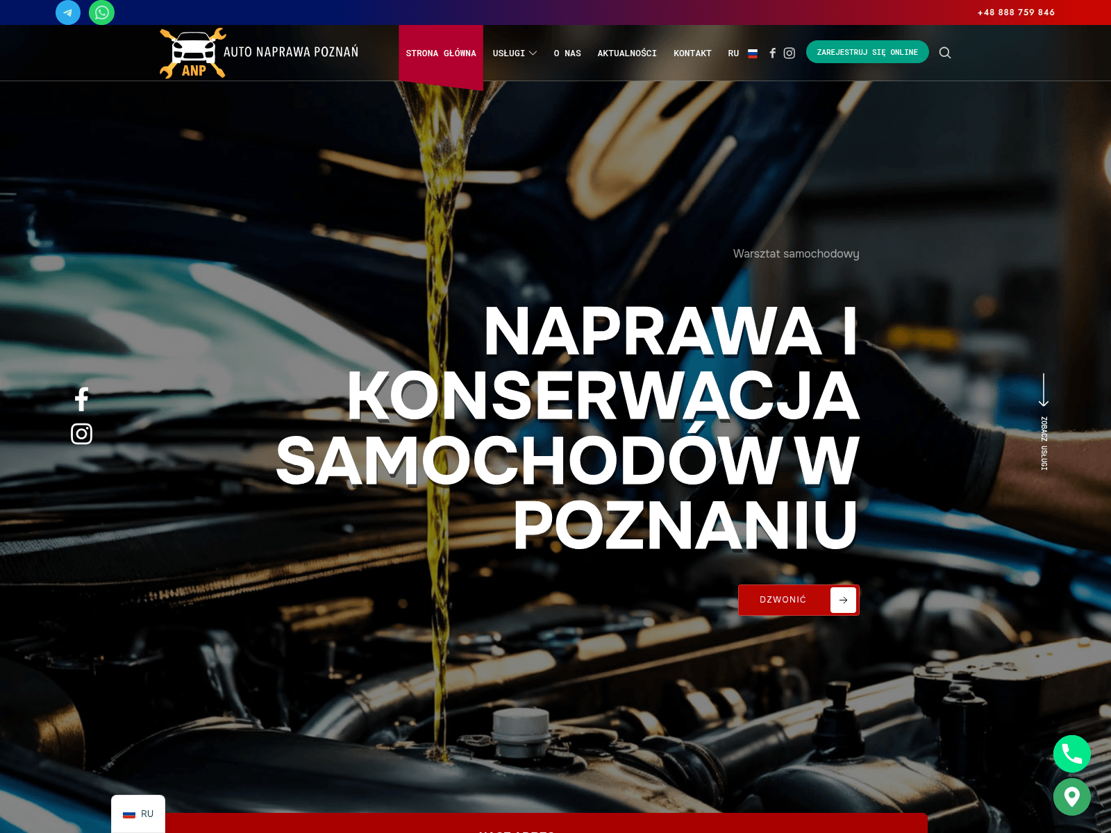 Screenshot of anpserwis.live
