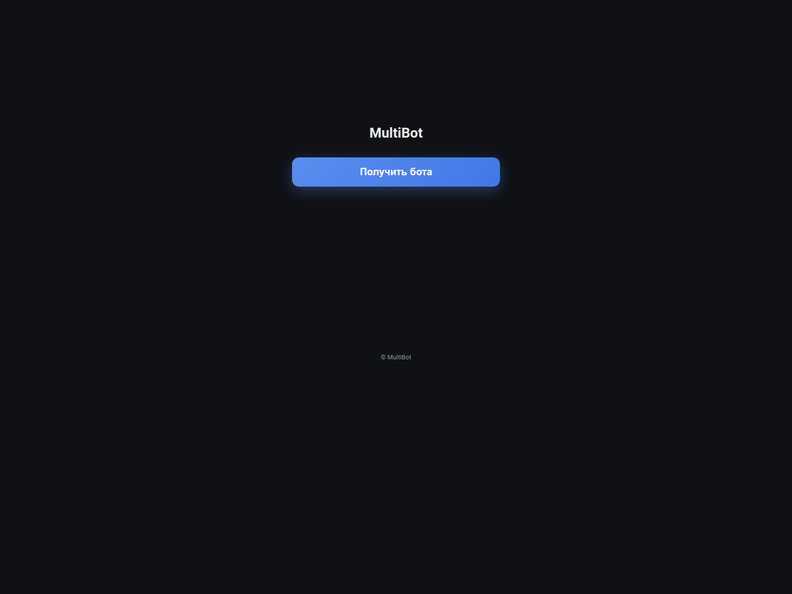 Screenshot of corpu.lol