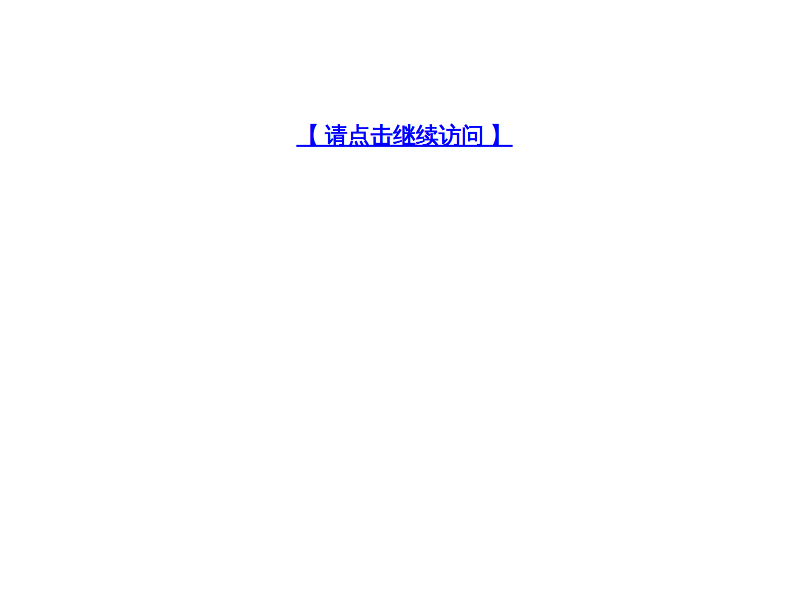 Screenshot of j8159.cc