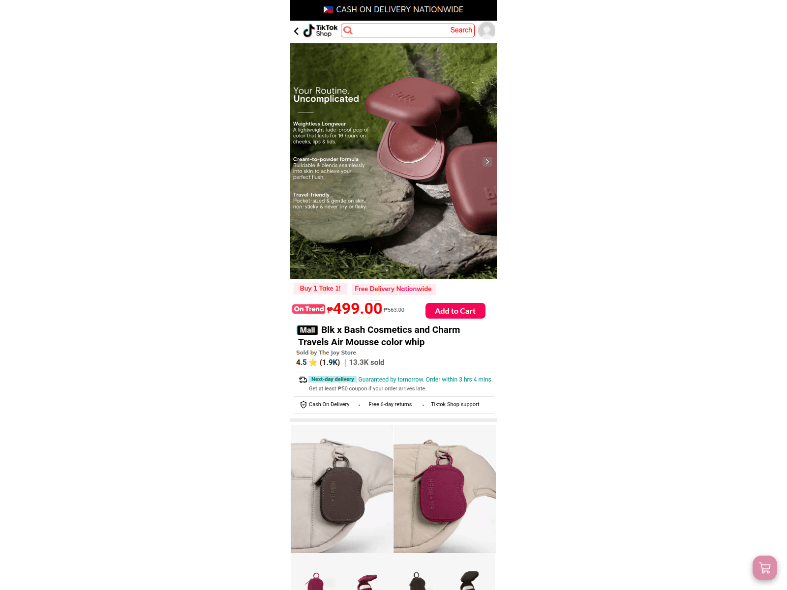 Screenshot of rs-shop-ph.com