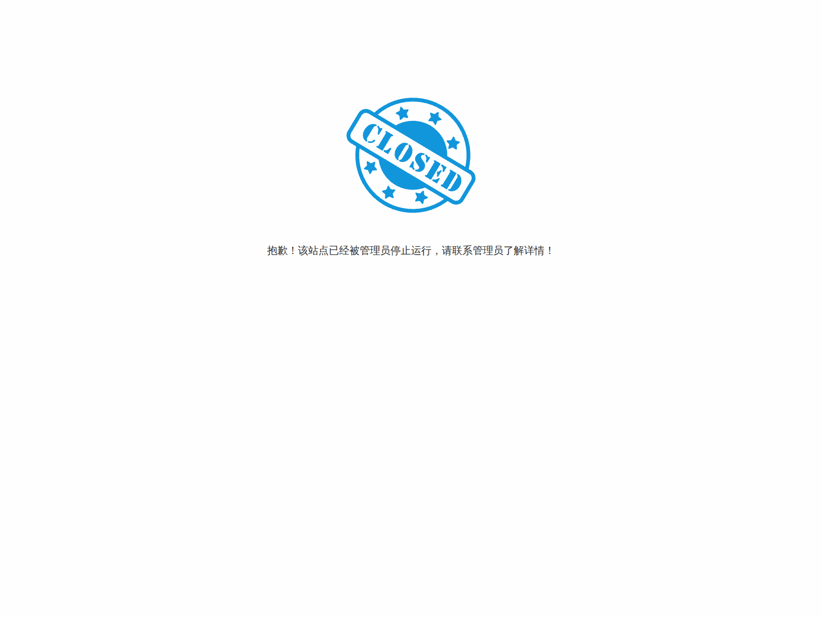 Screenshot of pancakebot.vip