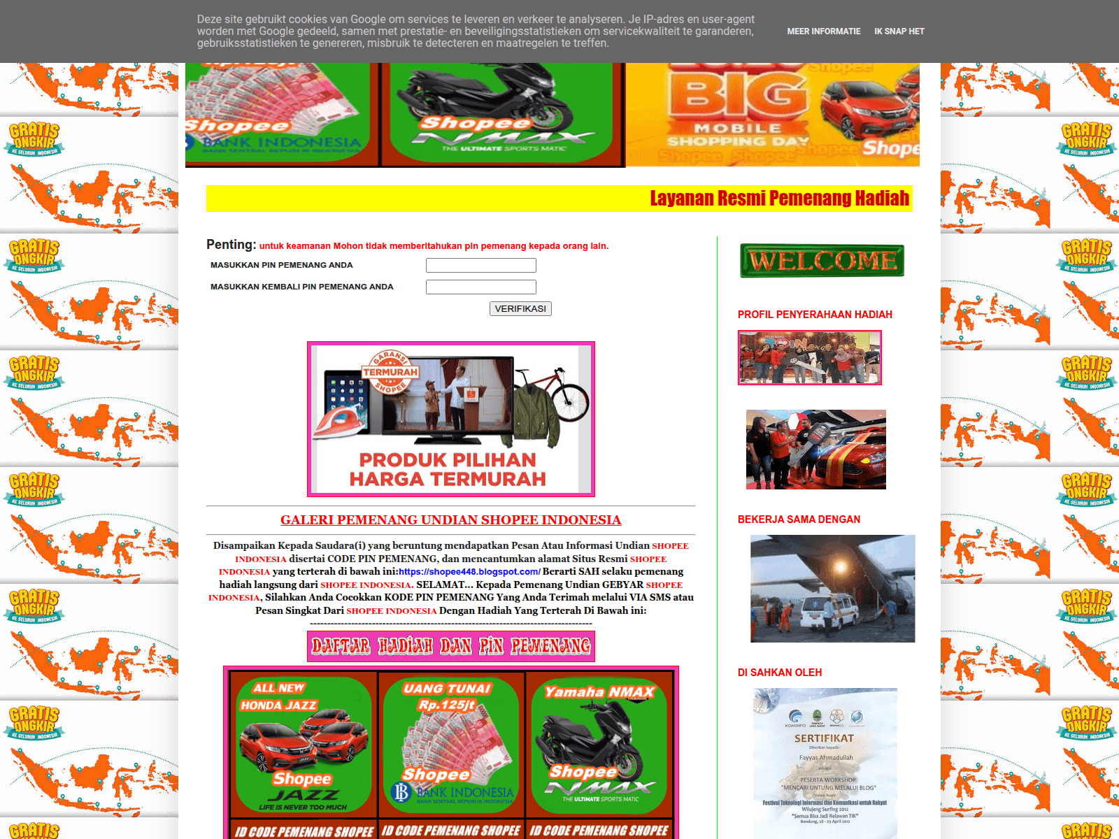 Screenshot of ptshopee5454.blogspot.com