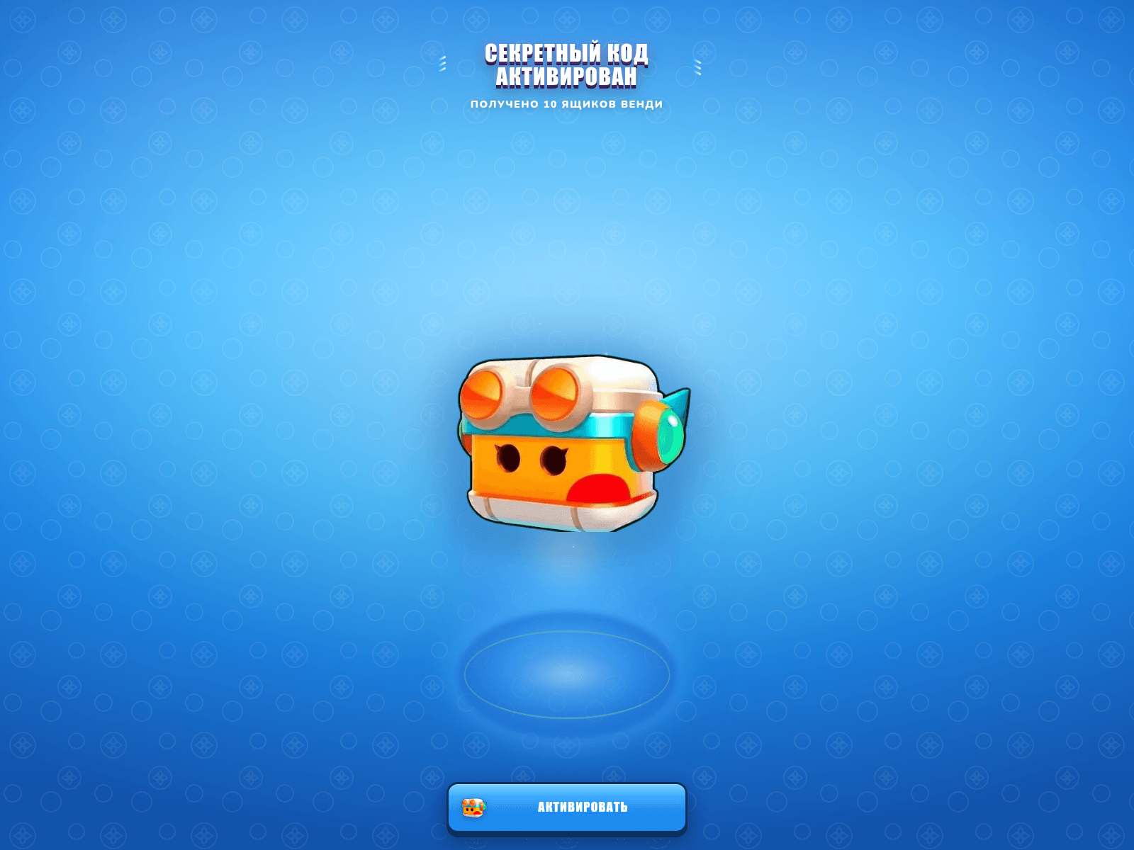 Screenshot of maxmmp.net
