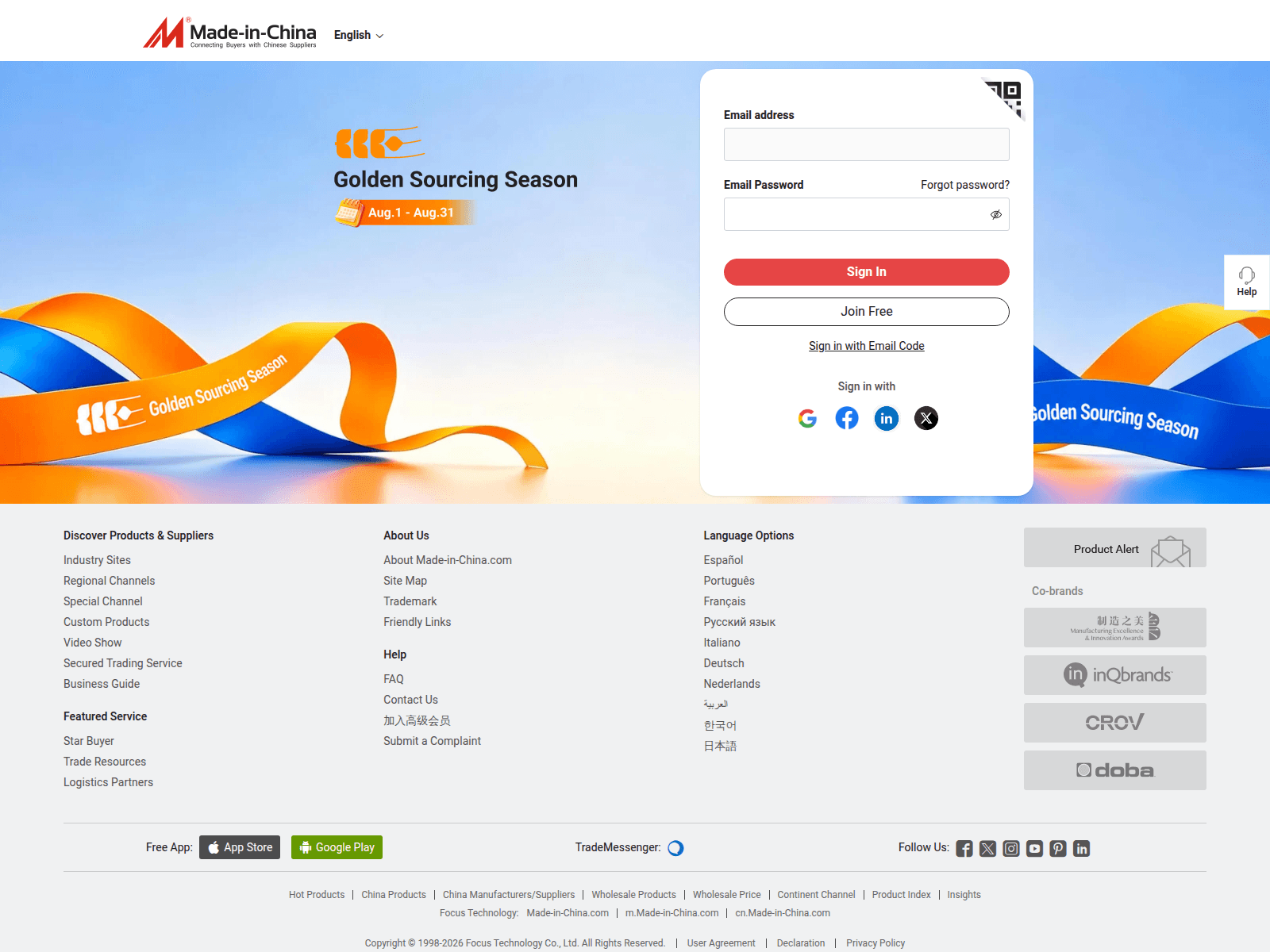 Screenshot of agingenieria.com.pe
