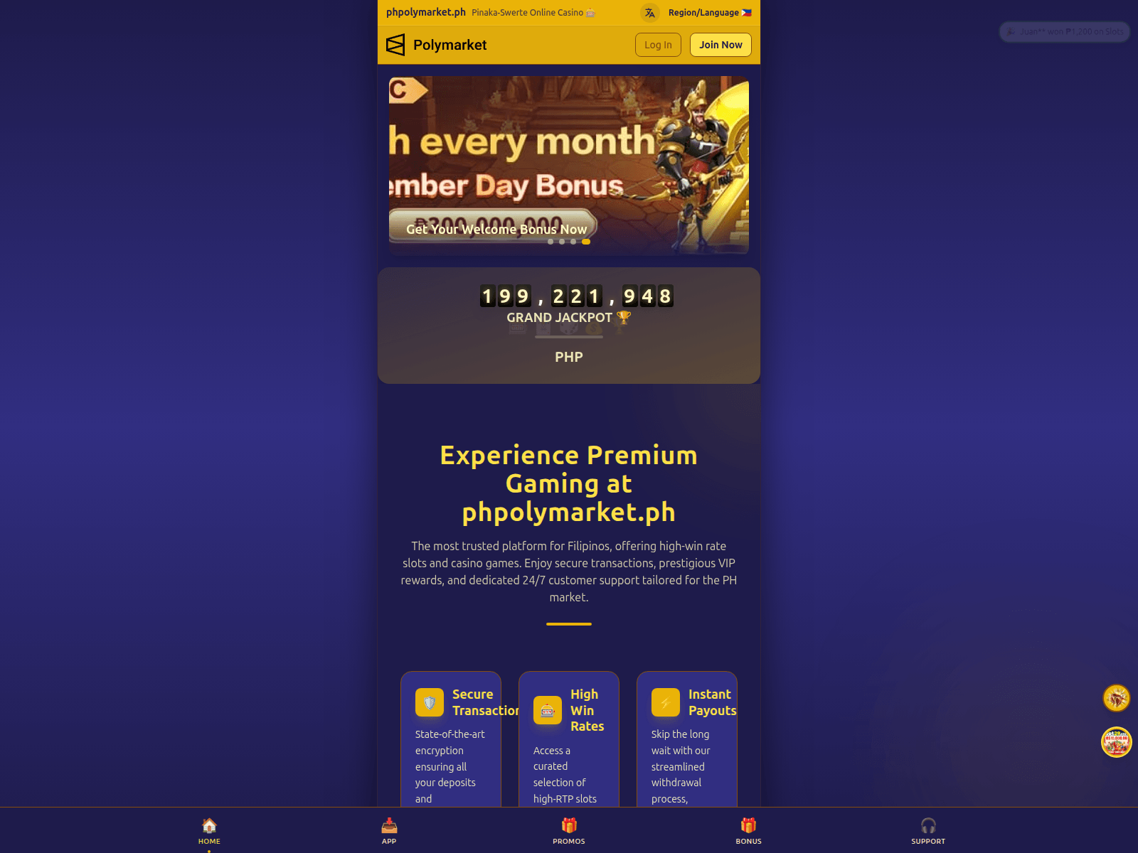 [Ekran görüntüsü] phpolymarket.ph