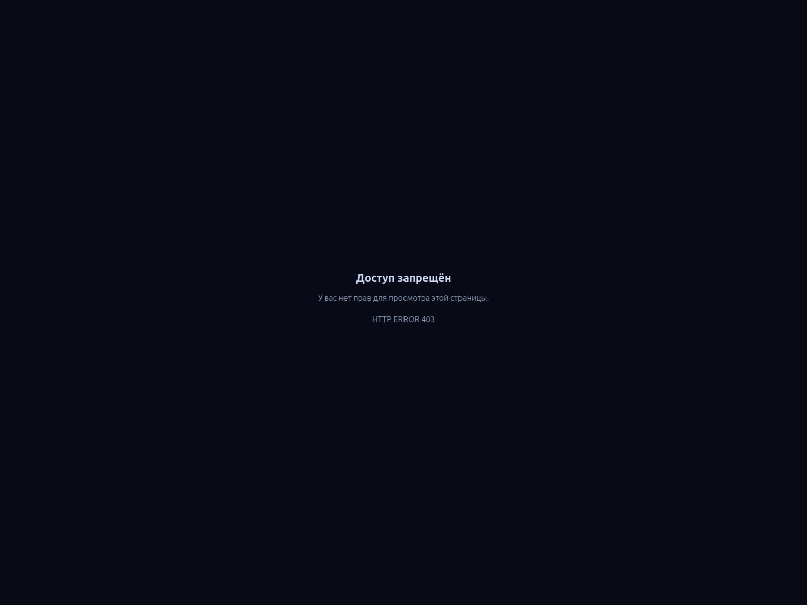 Screenshot of loudexsecutor.com