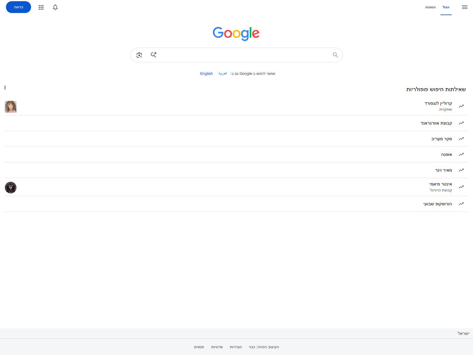 Screenshot von wallet-uhx6.vercel.app