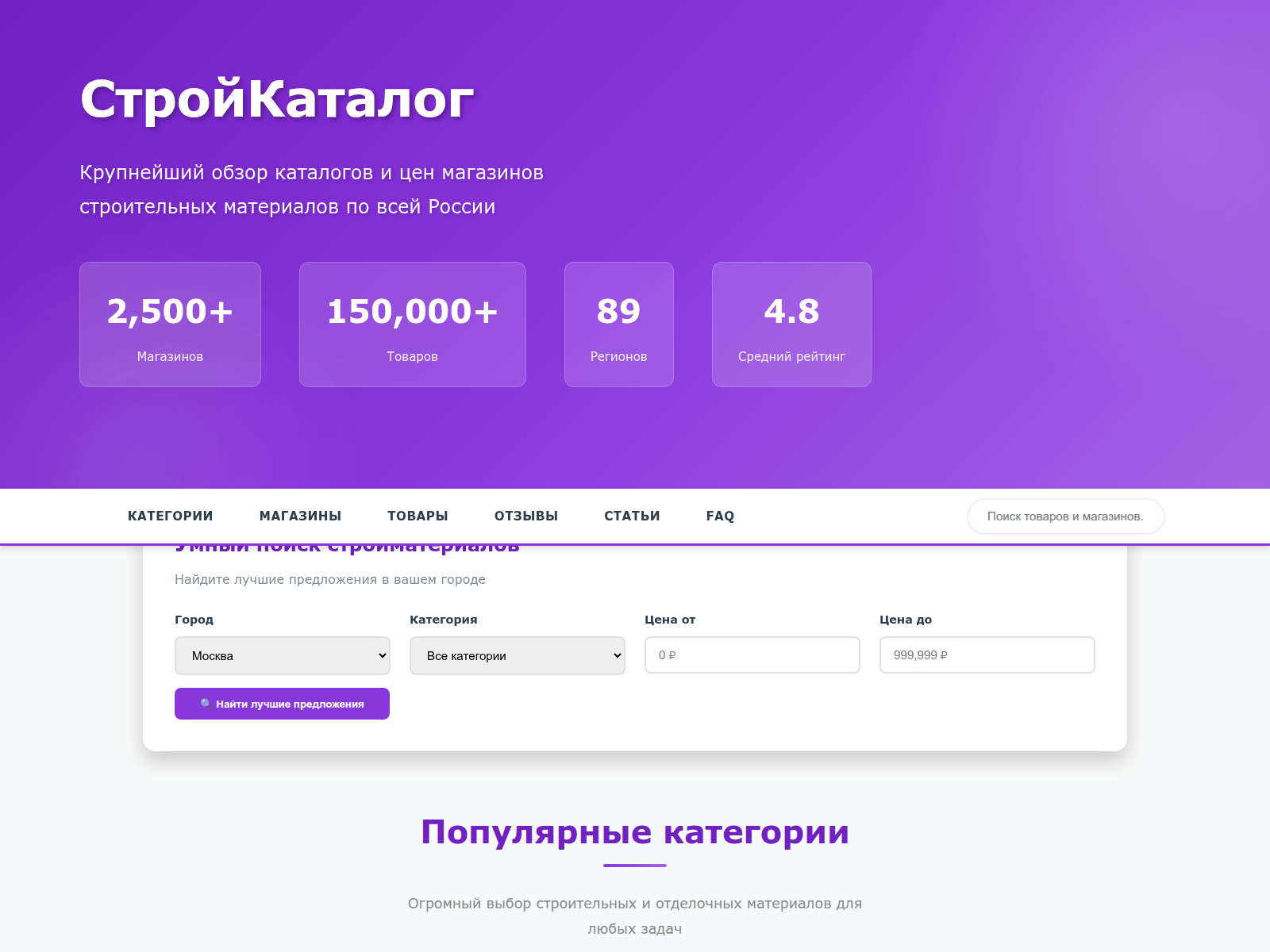 的截图 kraken3yvbvzmhytnrnuhsy772i6dfobofu652e27f5hx6y5cpj7rgyd.top