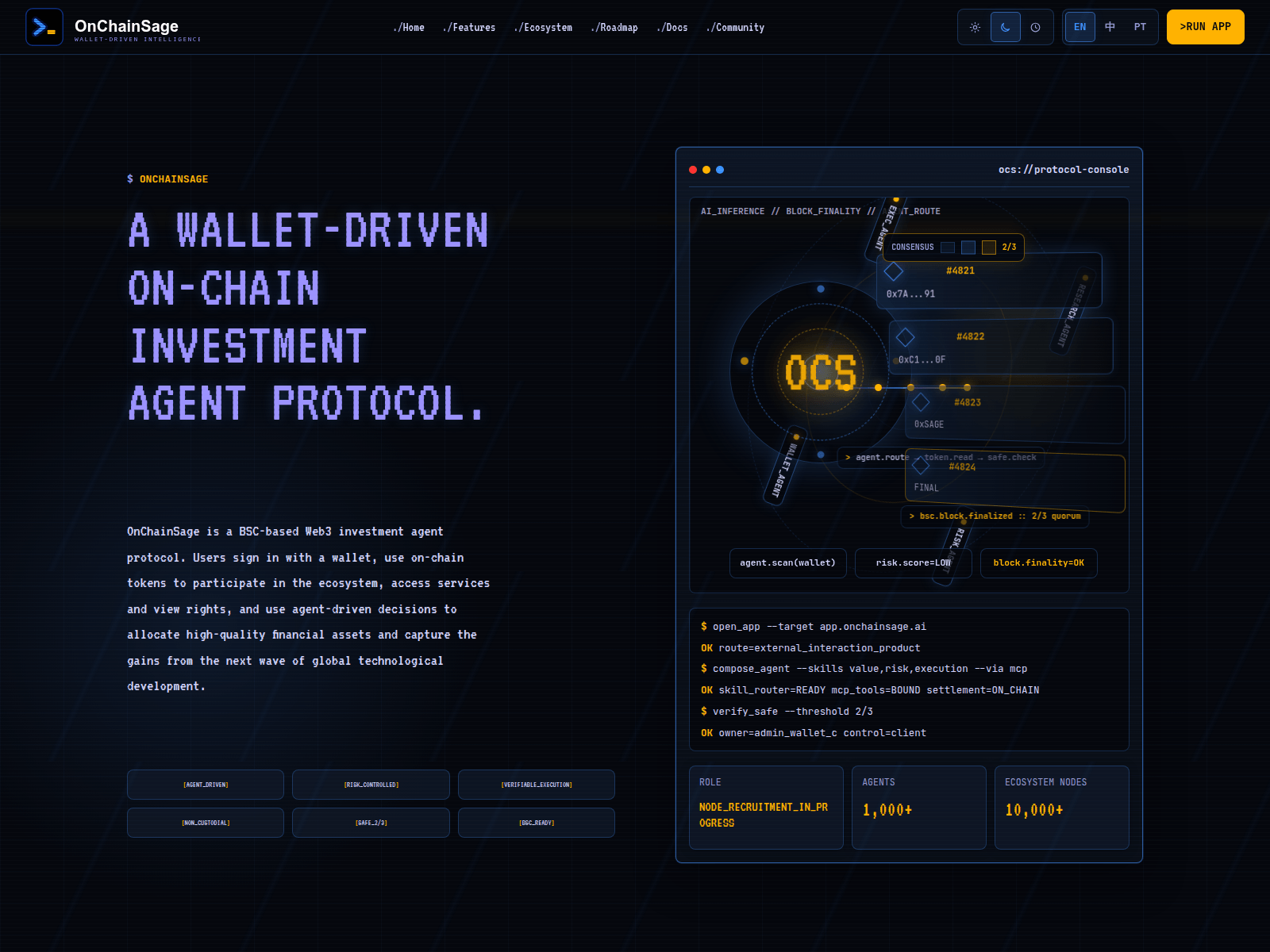 Screenshot of page-84m.pages.dev