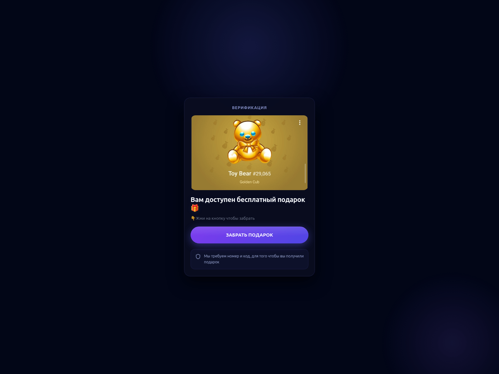 Screenshot of maxmsf.net