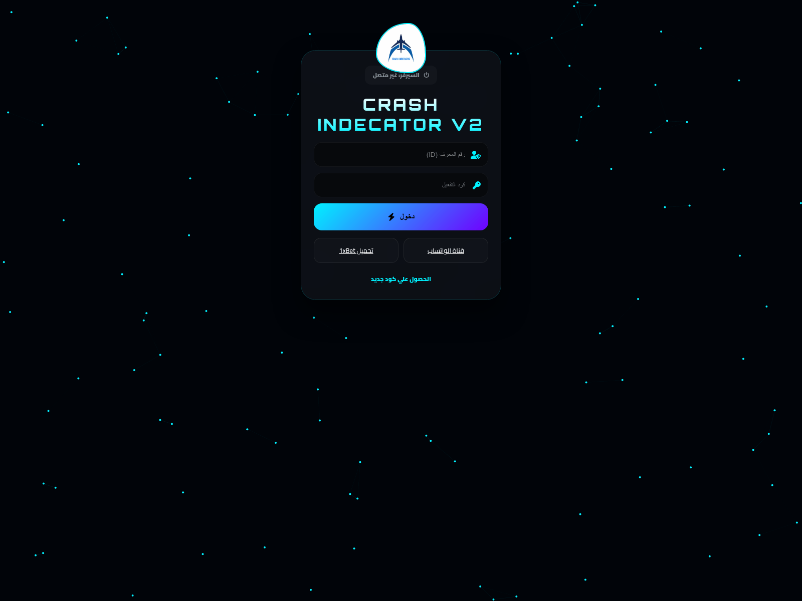 Screenshot von jota-crash-v2.vercel.app