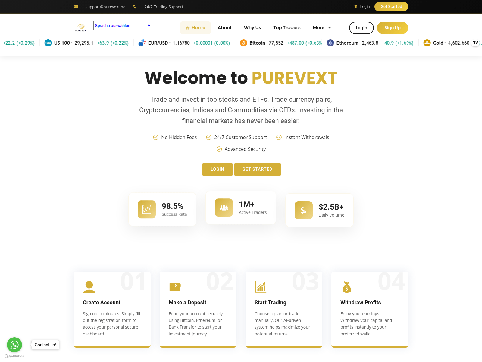 的截图 purevext.net