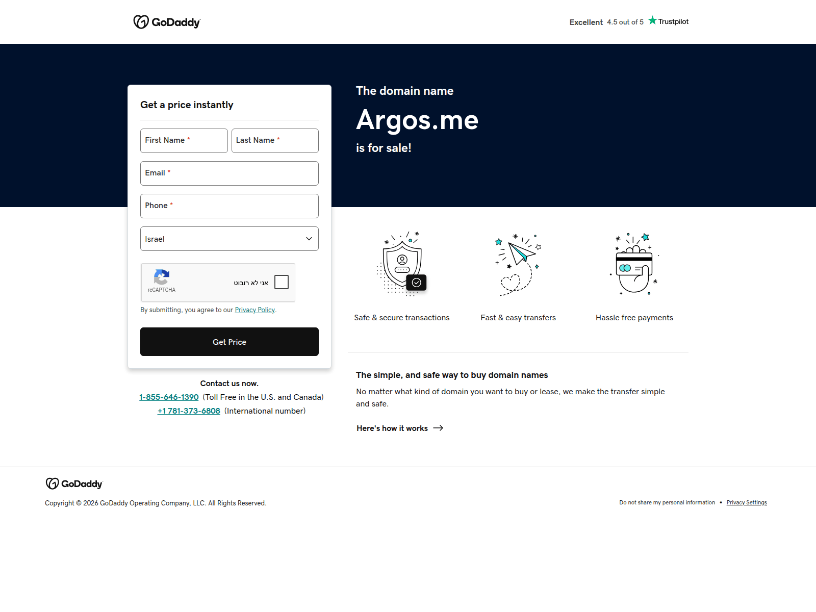 [스크린샷] argos.me