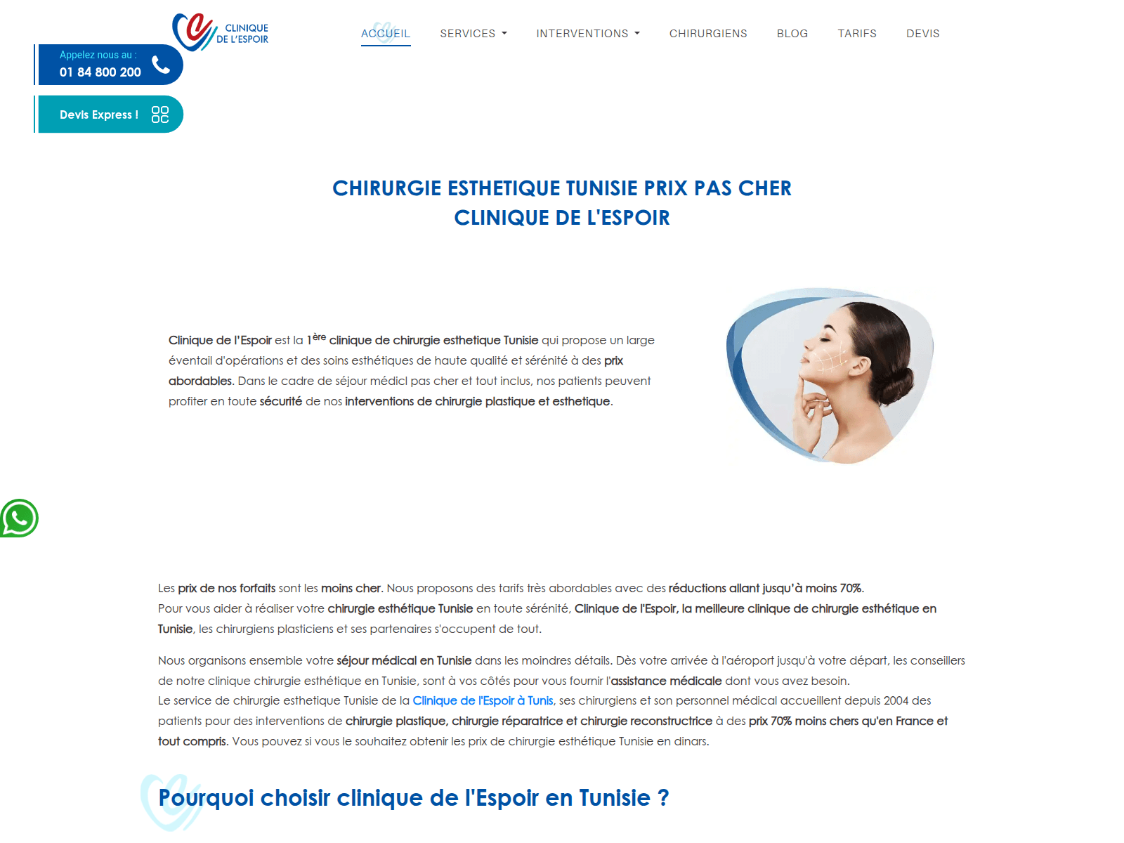 Screenshot von clinique-espoir-tunisie.com