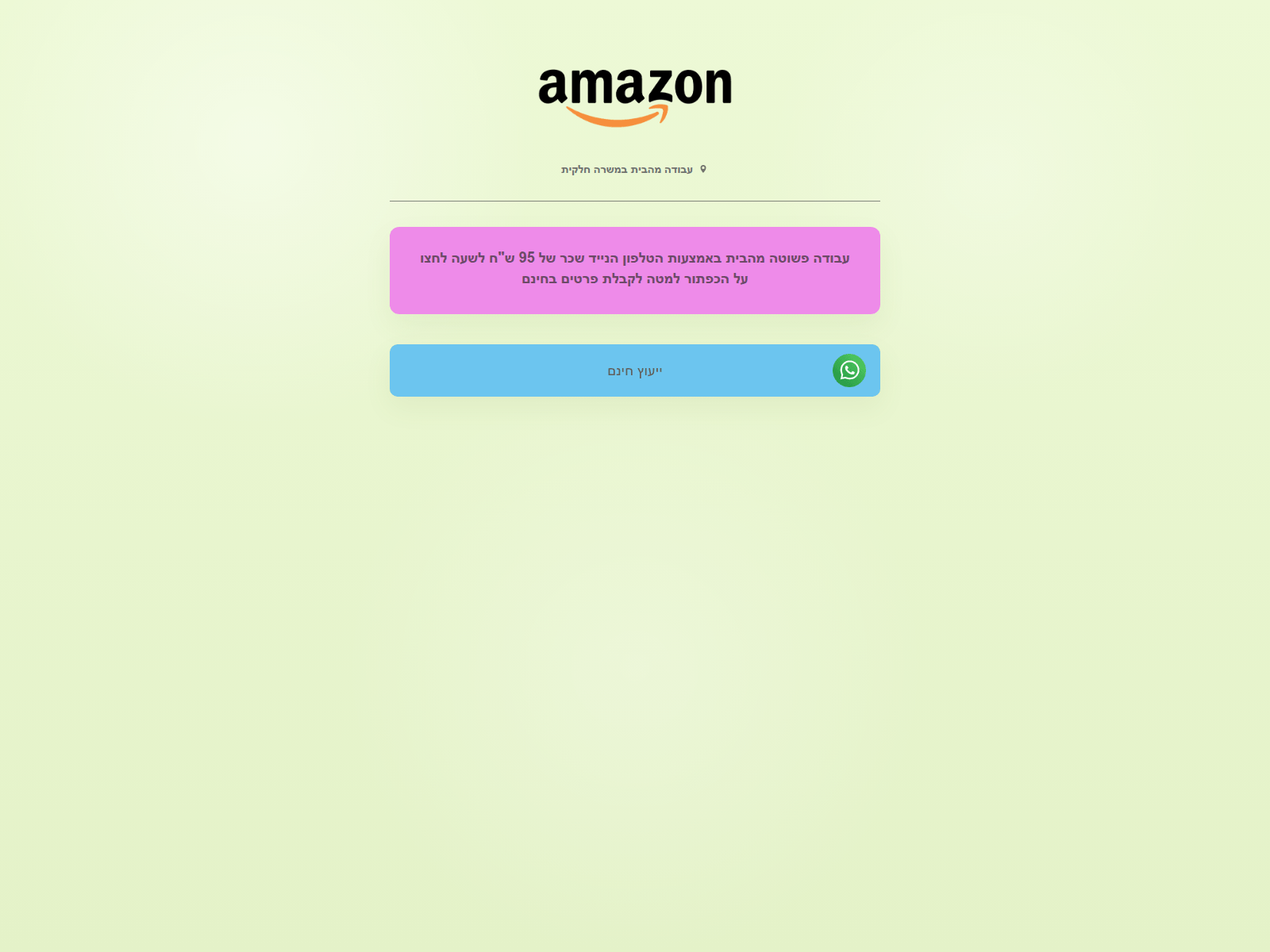 Screenshot of tbokig.xyz