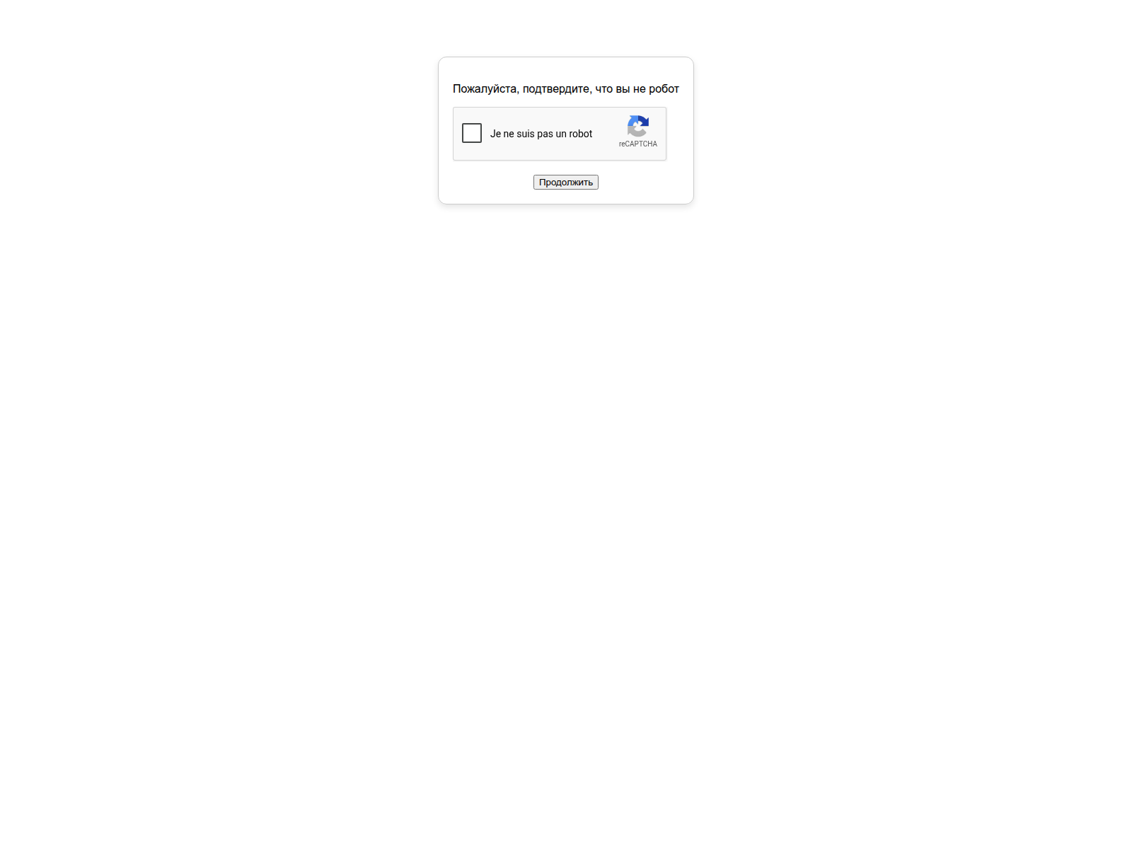 Screenshot of meet-premium.info