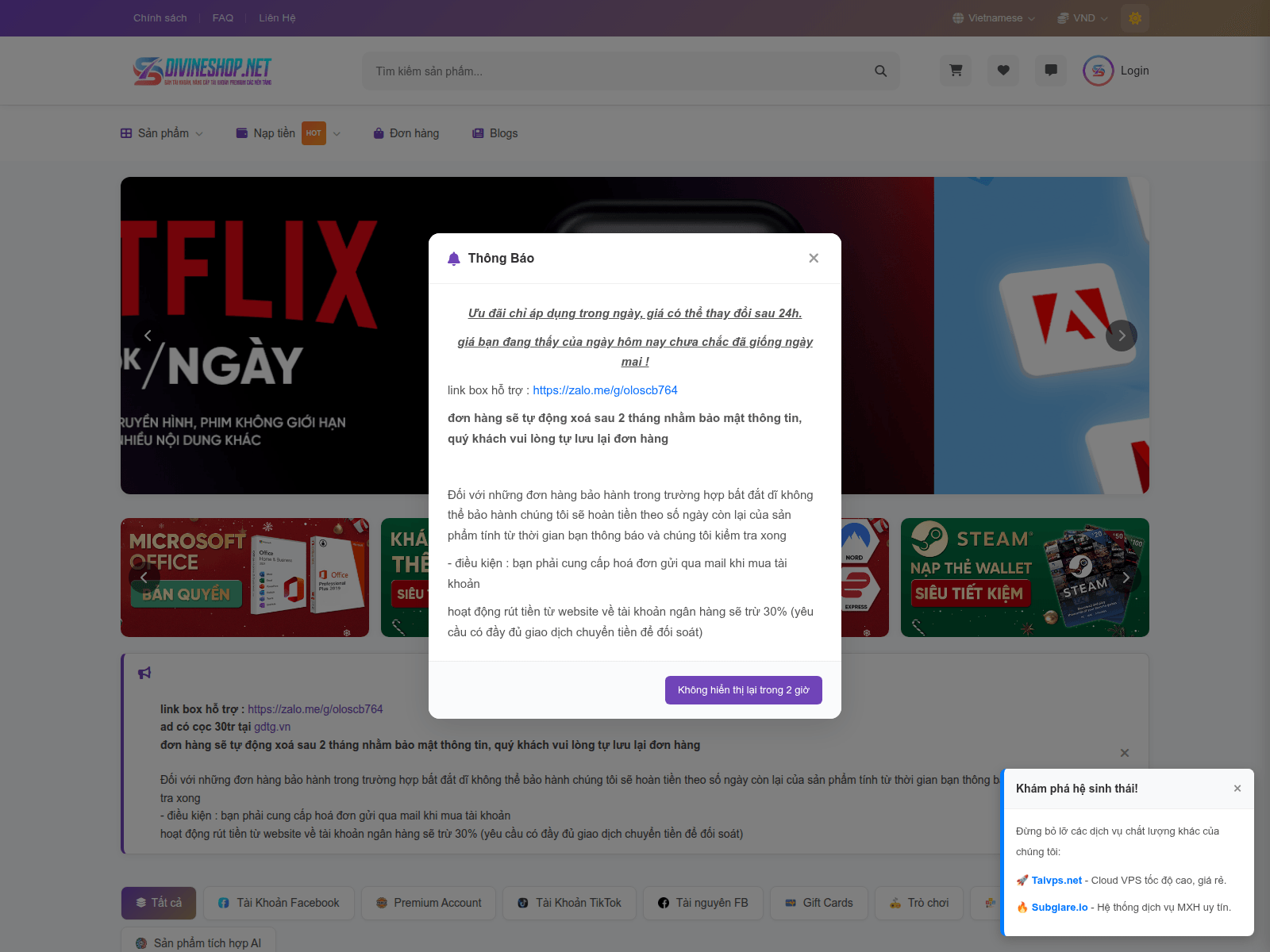 Captura de pantalla de fakebill.club