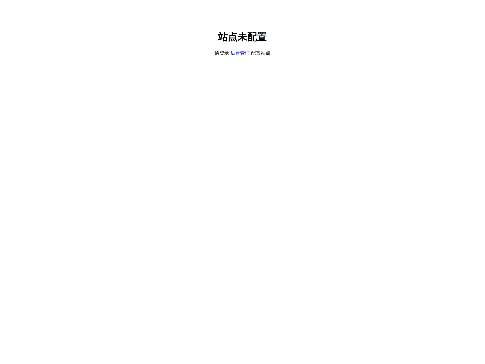 Screenshot of dialogue-whatapp.com.cn