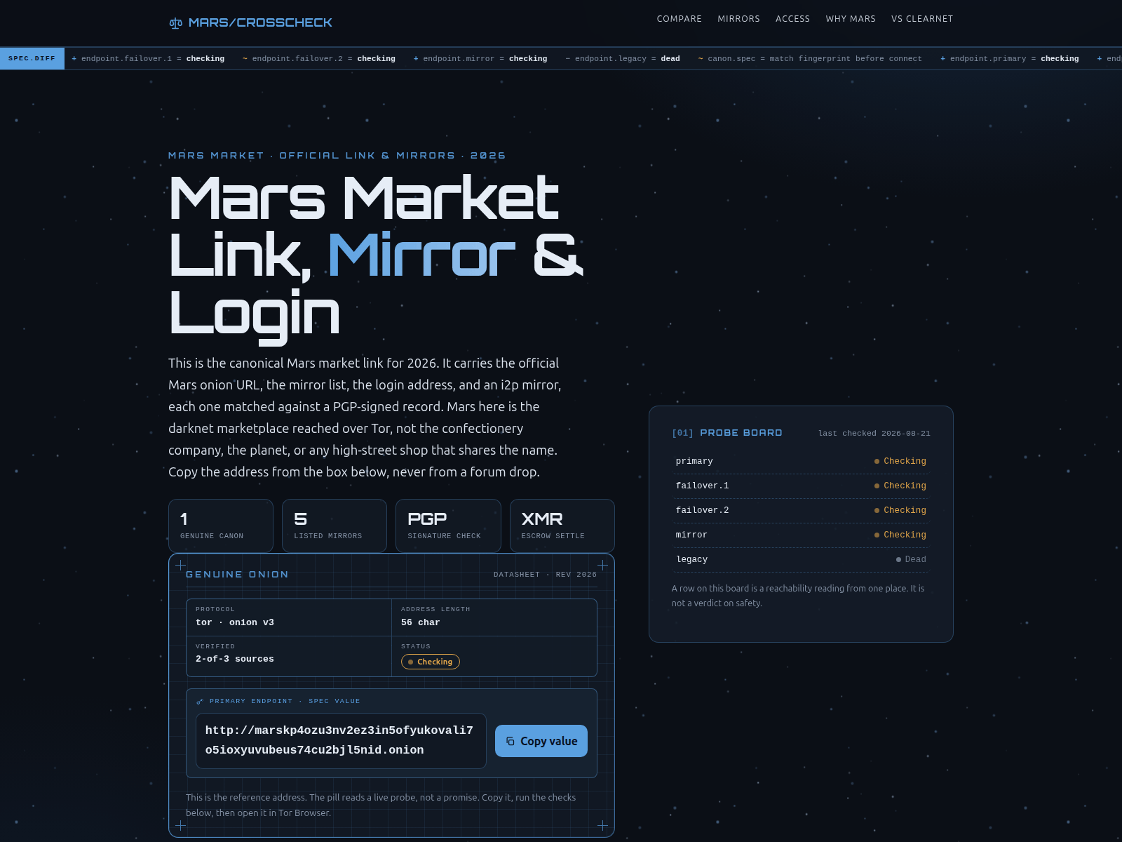 Screenshot of mars-market.icu