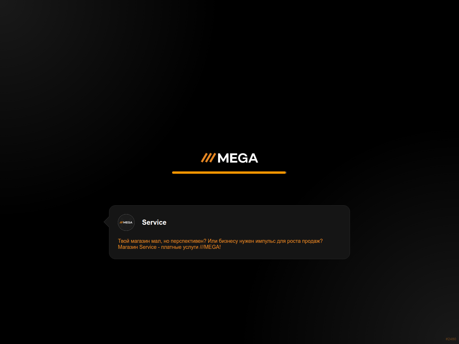 Screenshot of mgmarket6.cfd