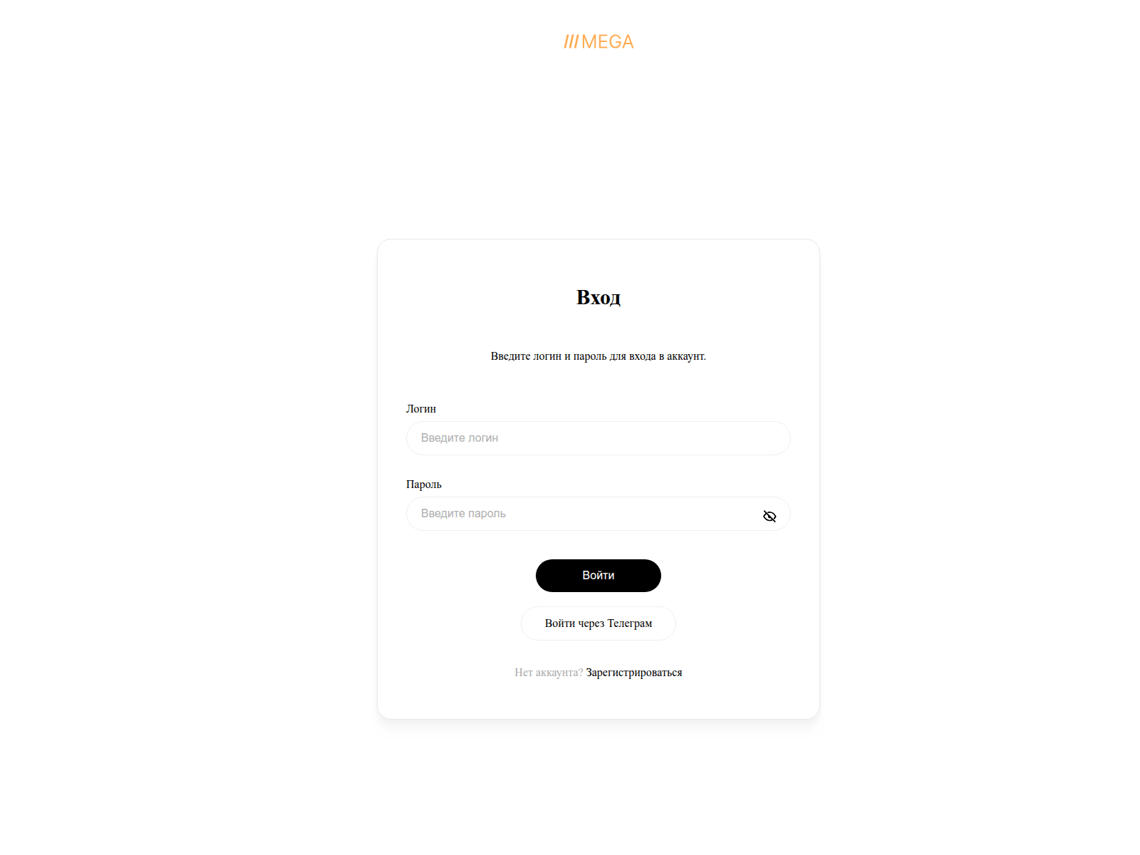 Screenshot of mg-market5.shop