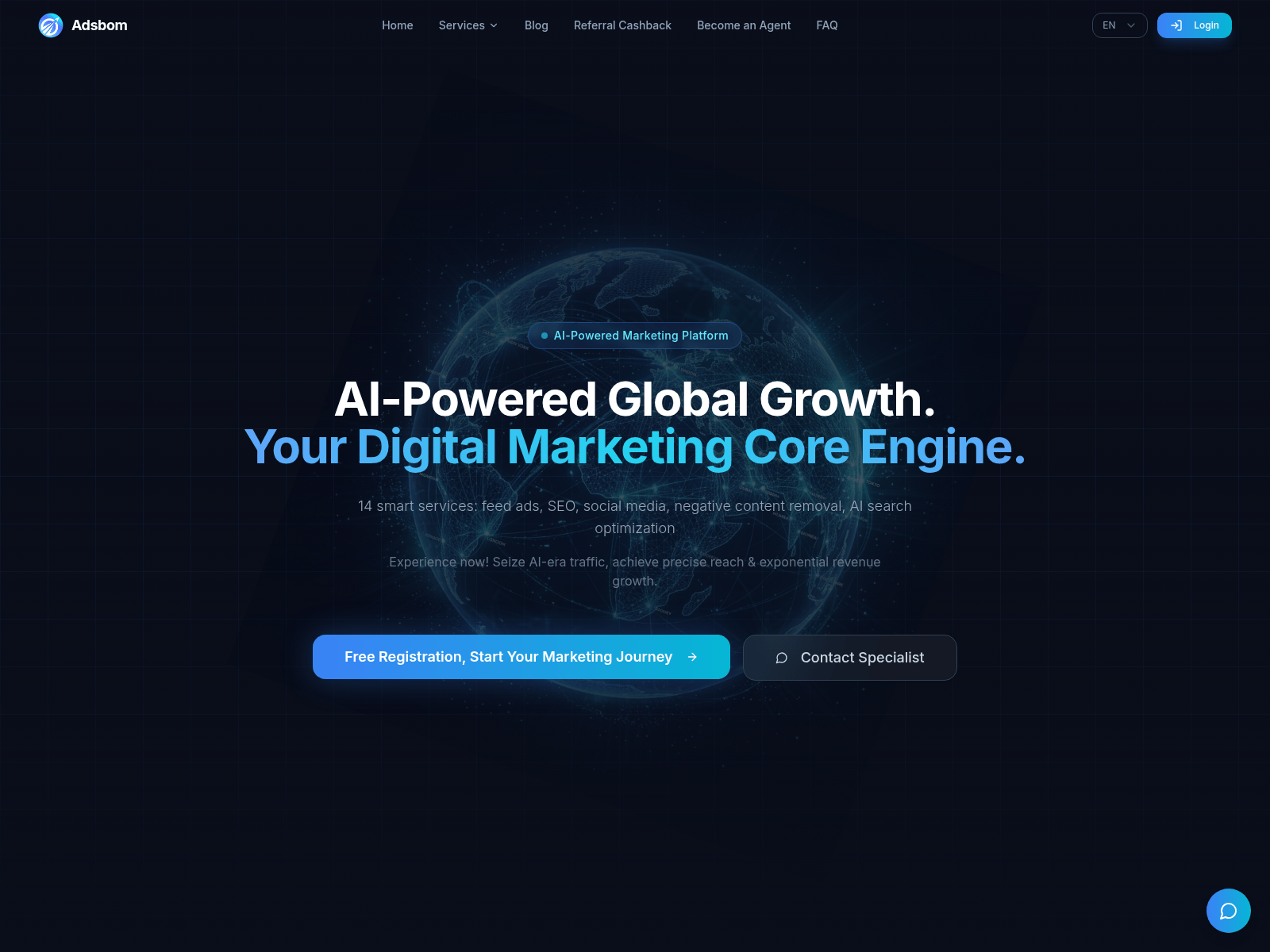 Screenshot of my.adsbom.org