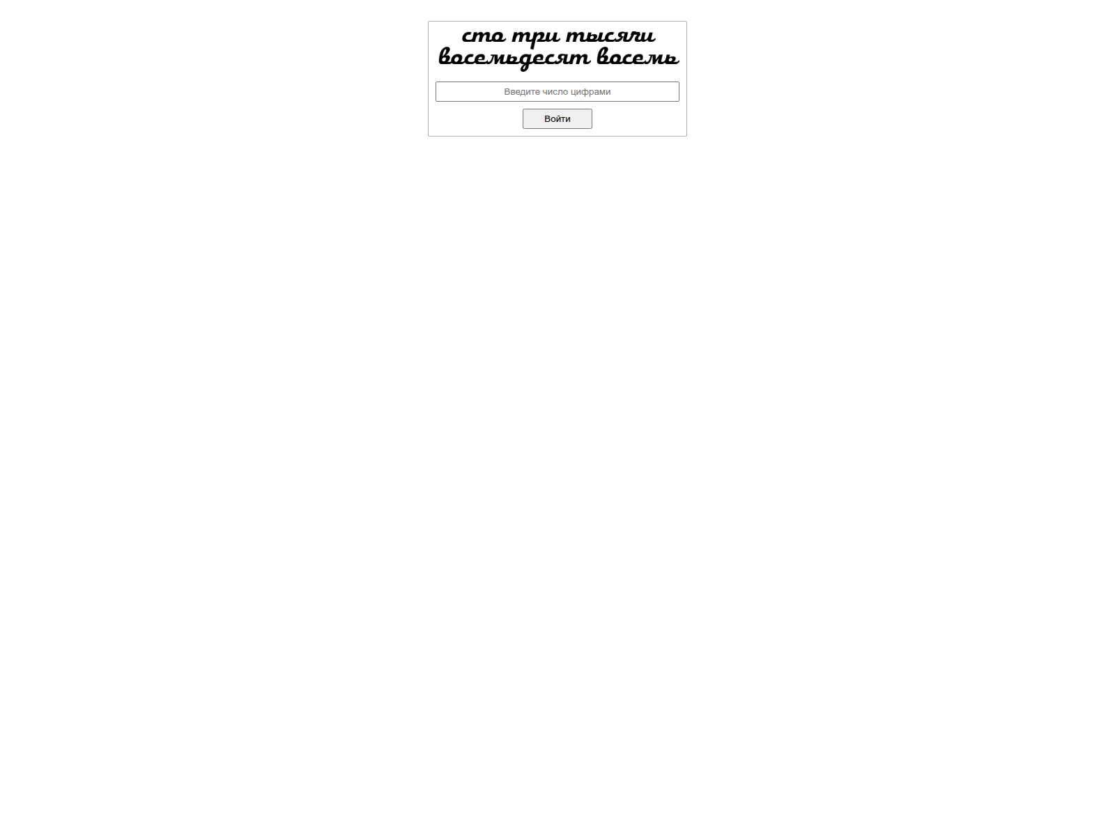 Screenshot of buddamag.biz