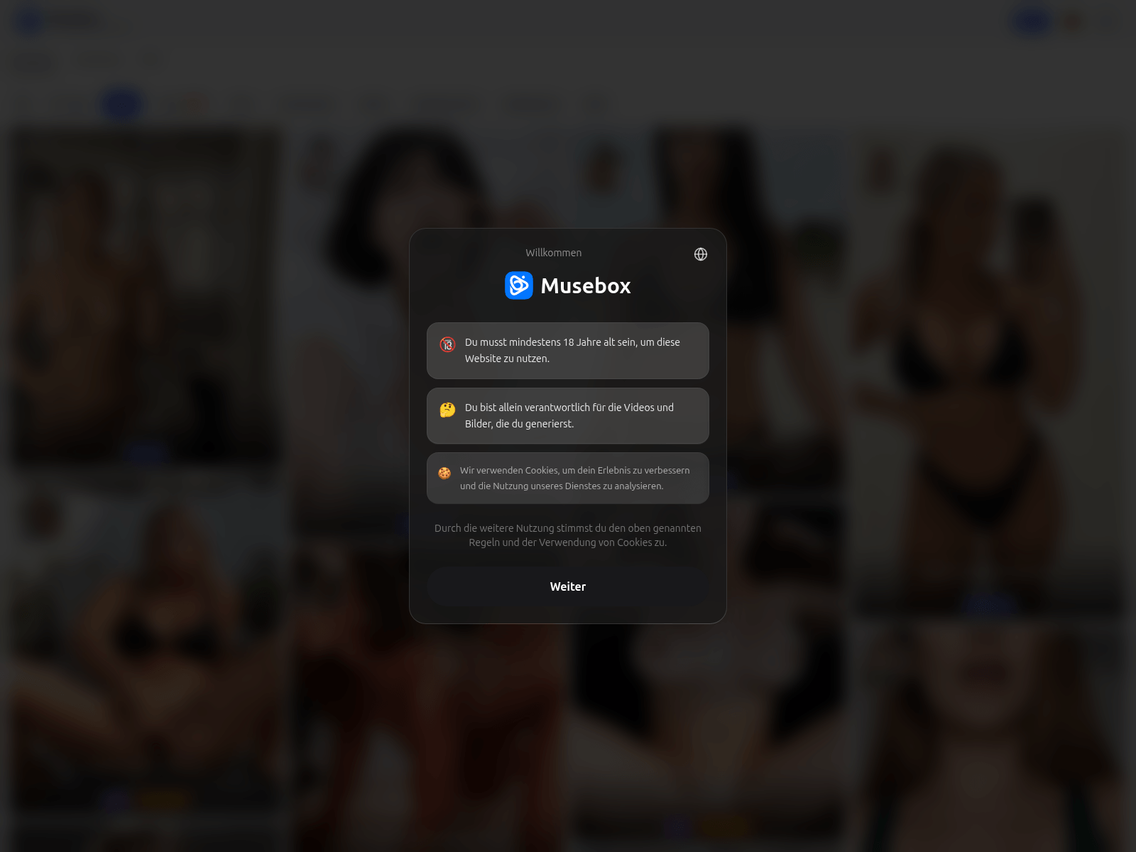 Captura de tela de musebox.ai