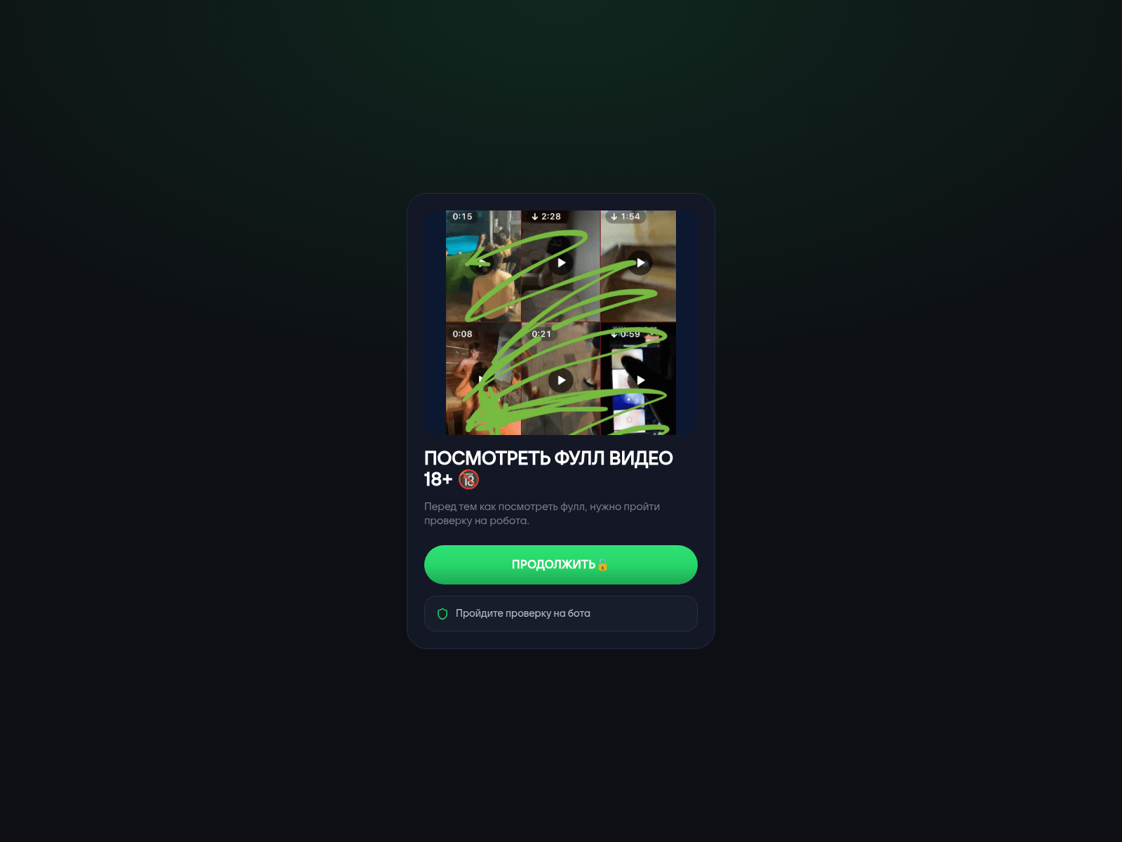 Screenshot of maxnsf.net