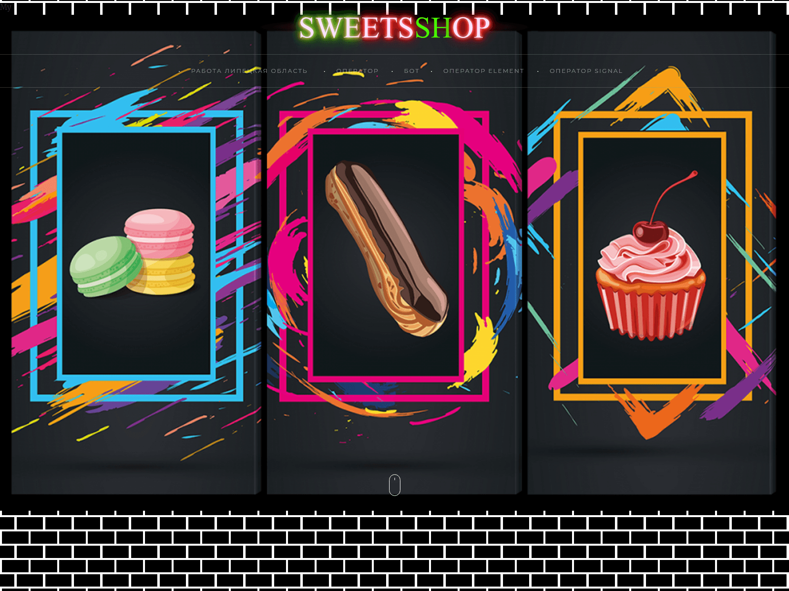 Screenshot of swt24.cc