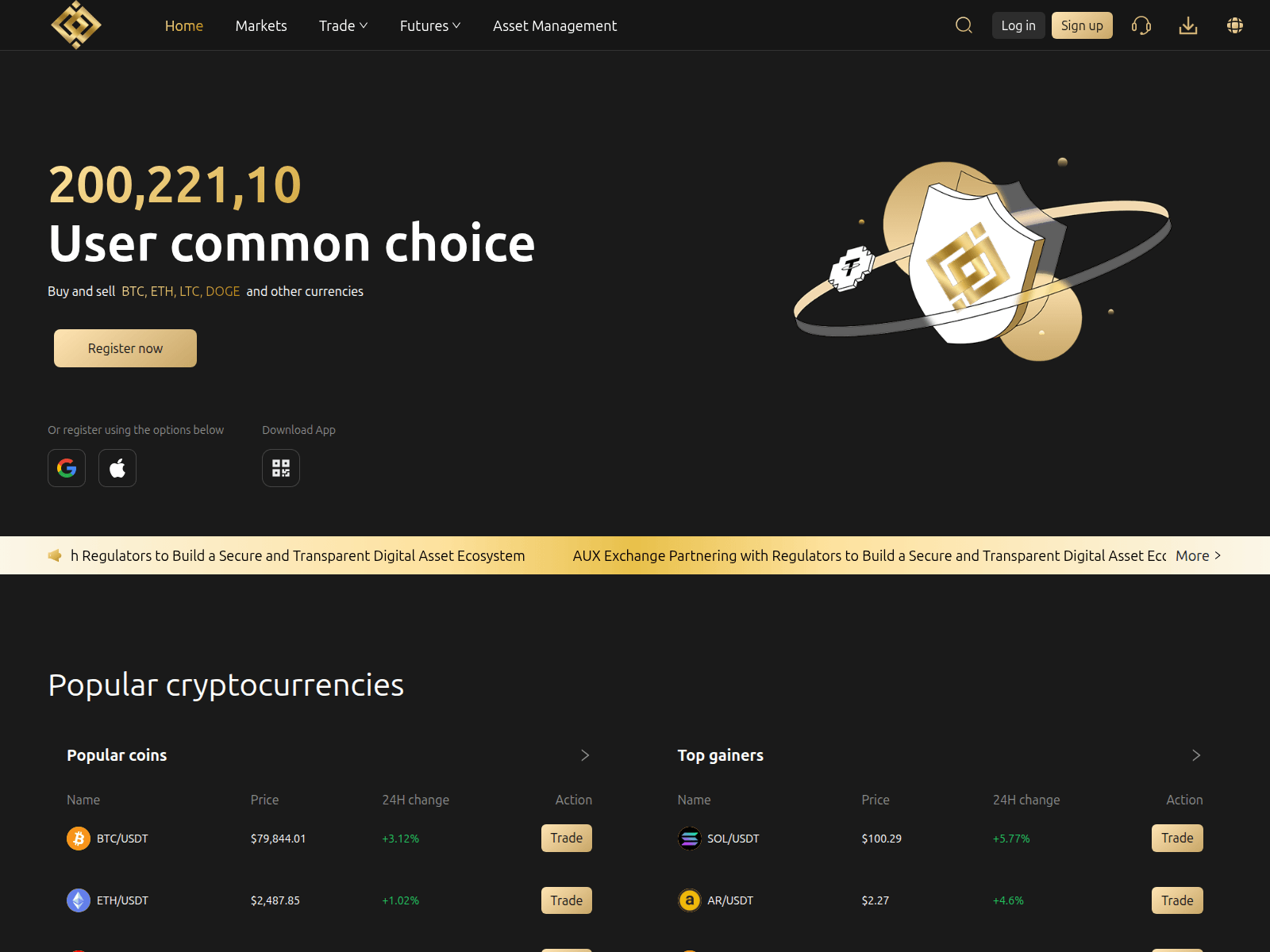 Screenshot von aux-ocoin.com