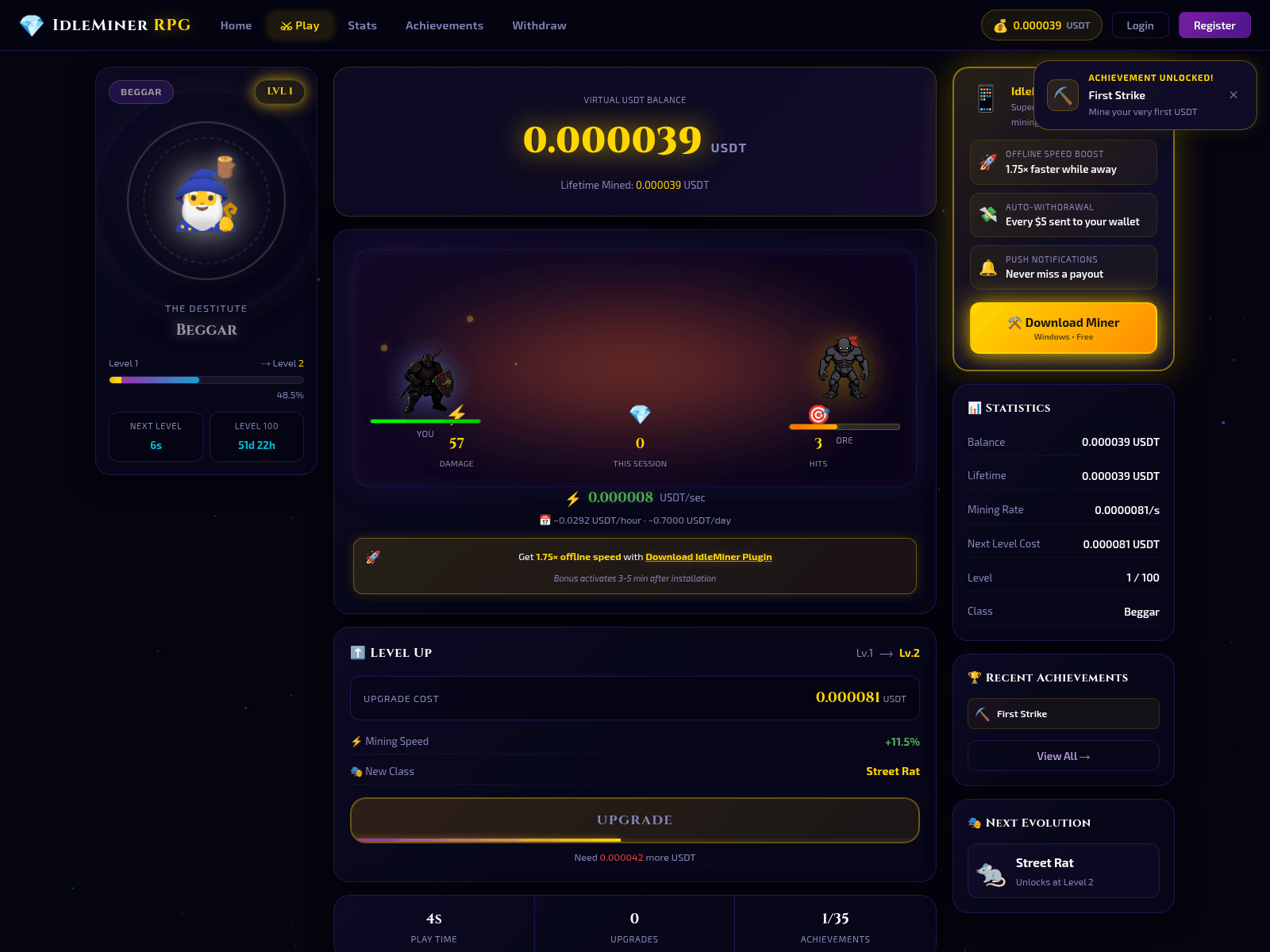 Screenshot of idleminer.pro